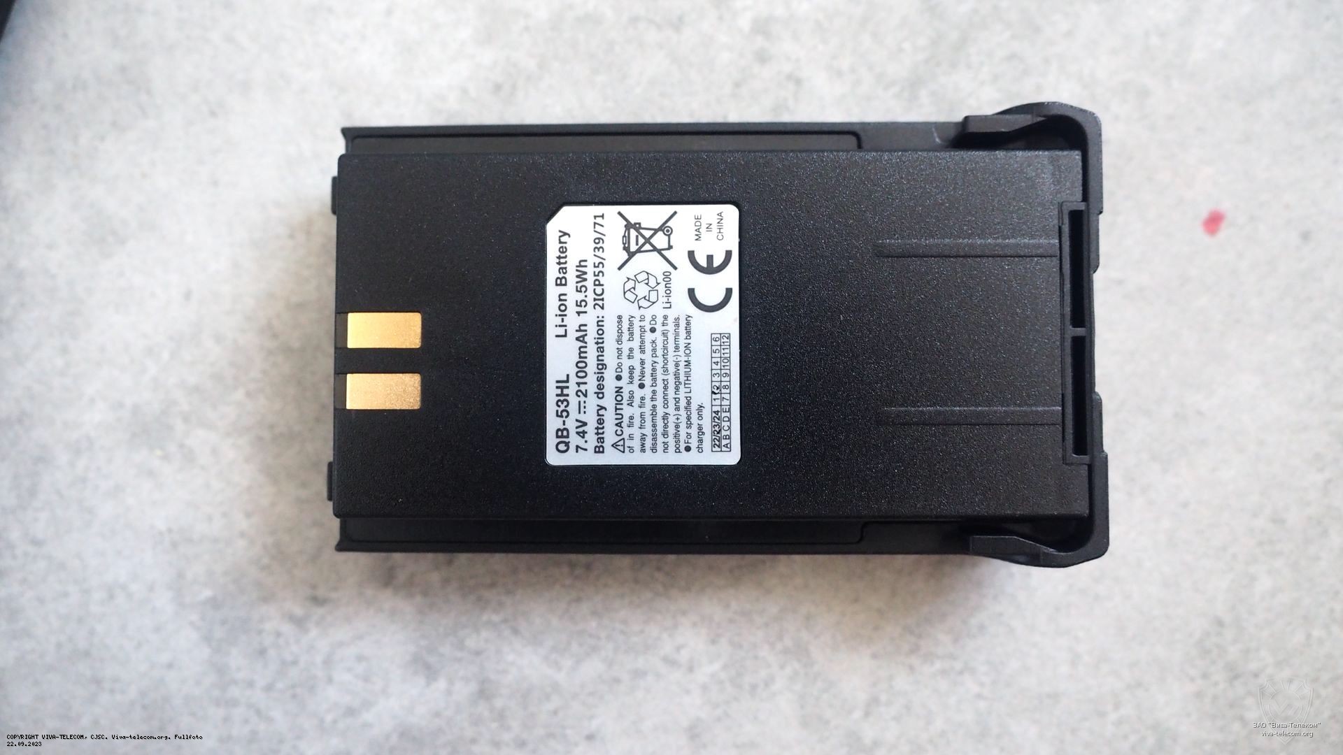 ����������� ��� ������������ Anytone AT-D269