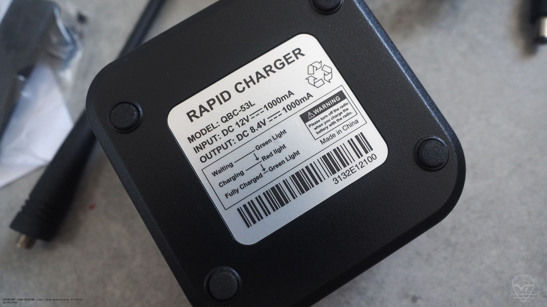 ������ ��������� ���������� ������������ Anytone AT-D269