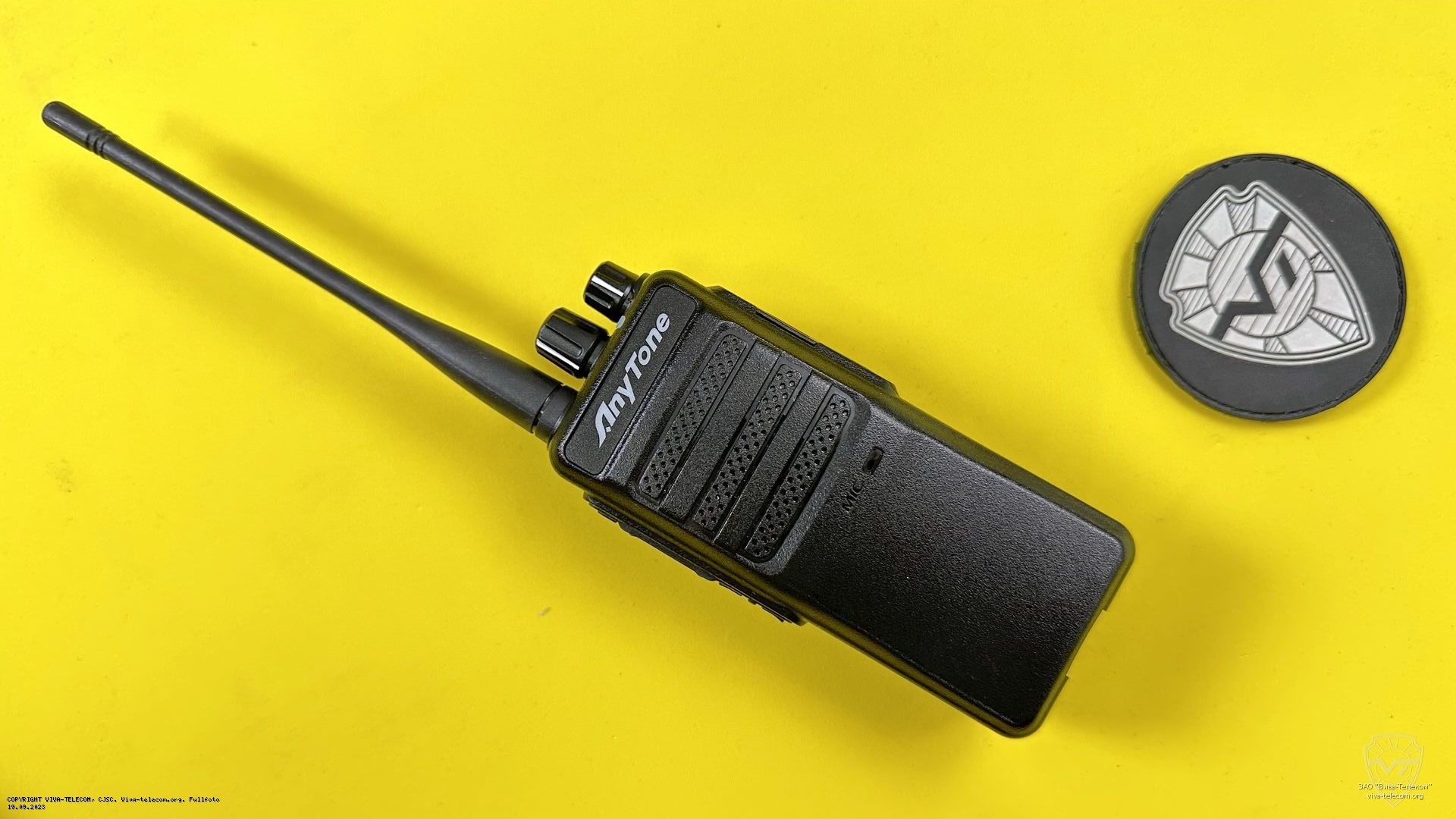 �������� ������������ Anytone AT-D278