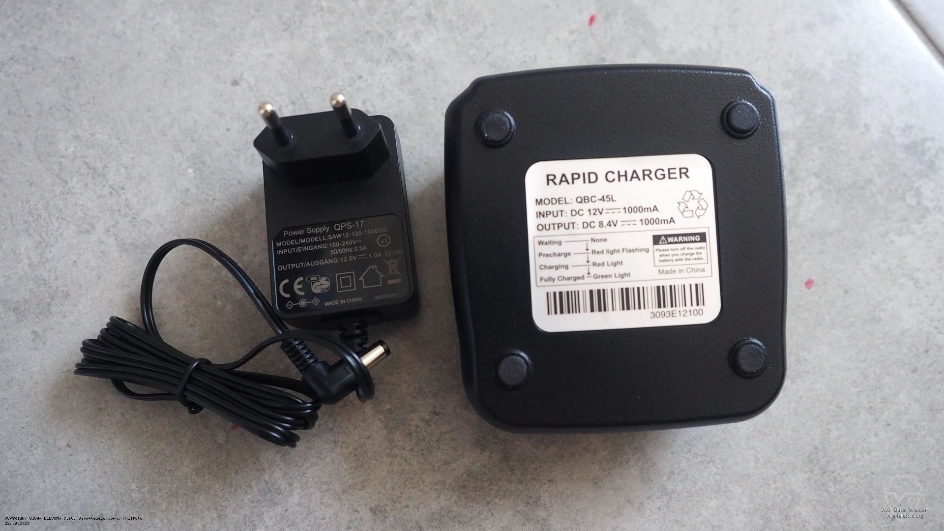 �������� ���������� ������������ Anytone AT-D878