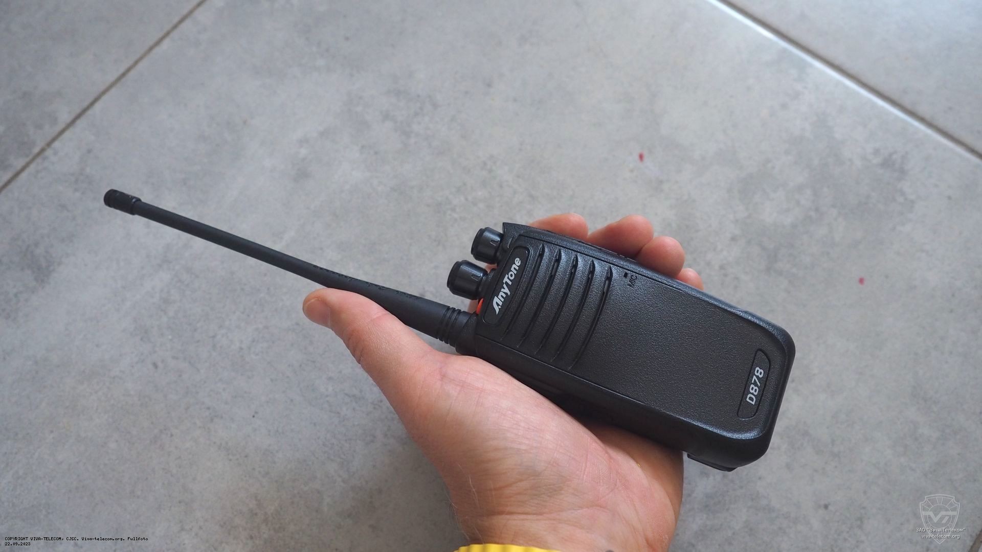 �������� ������������ Anytone AT-D878