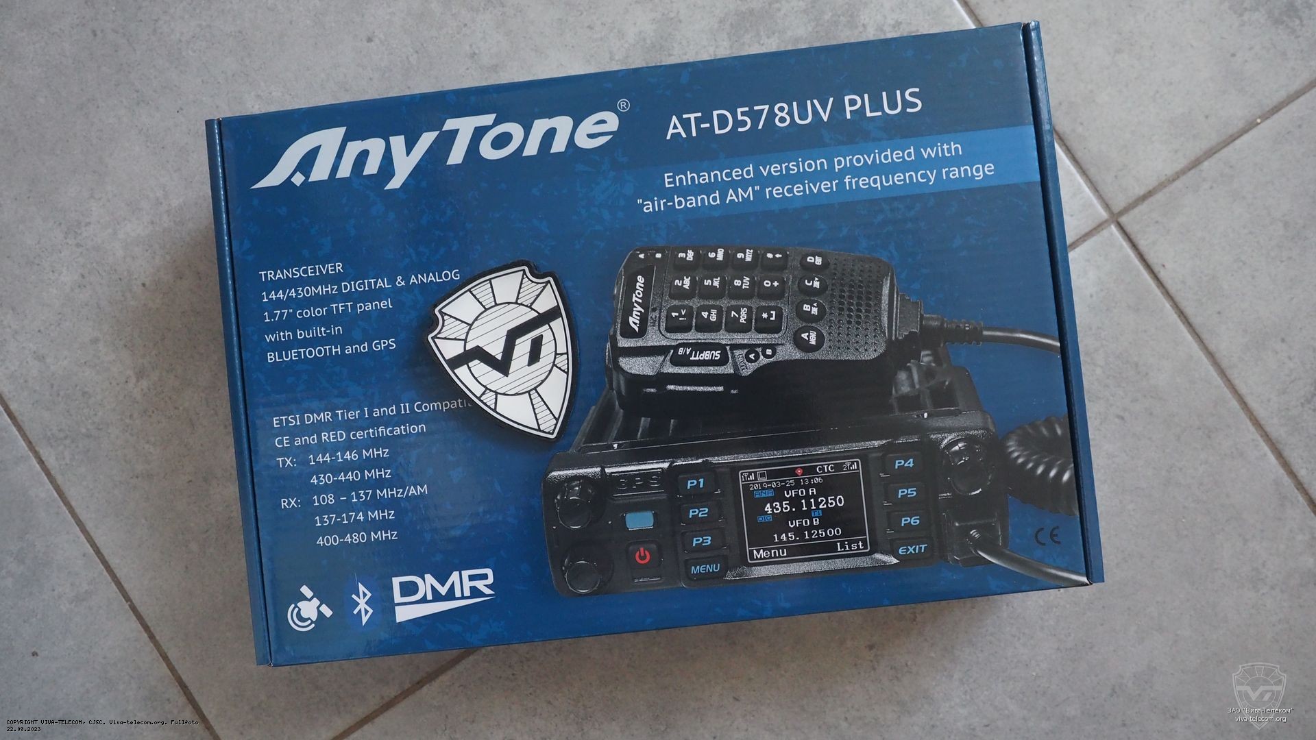 Упаковка радиостанции AT-D578UV II Plus. Anytone AT-D578UV Упаковка радиостанции AT-D578UV II Plus