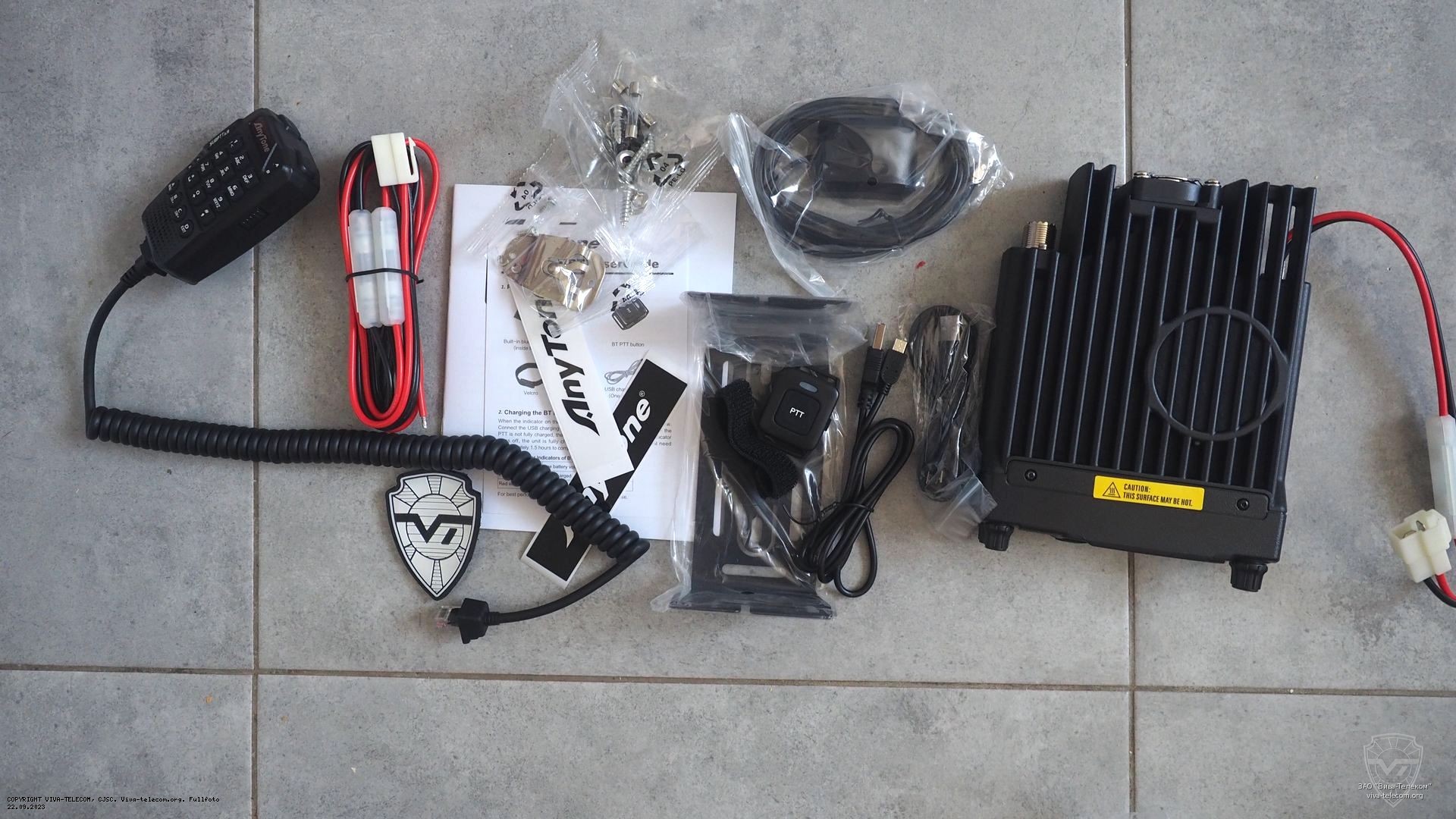 ������������ ������������ AT-D578UV II Plus