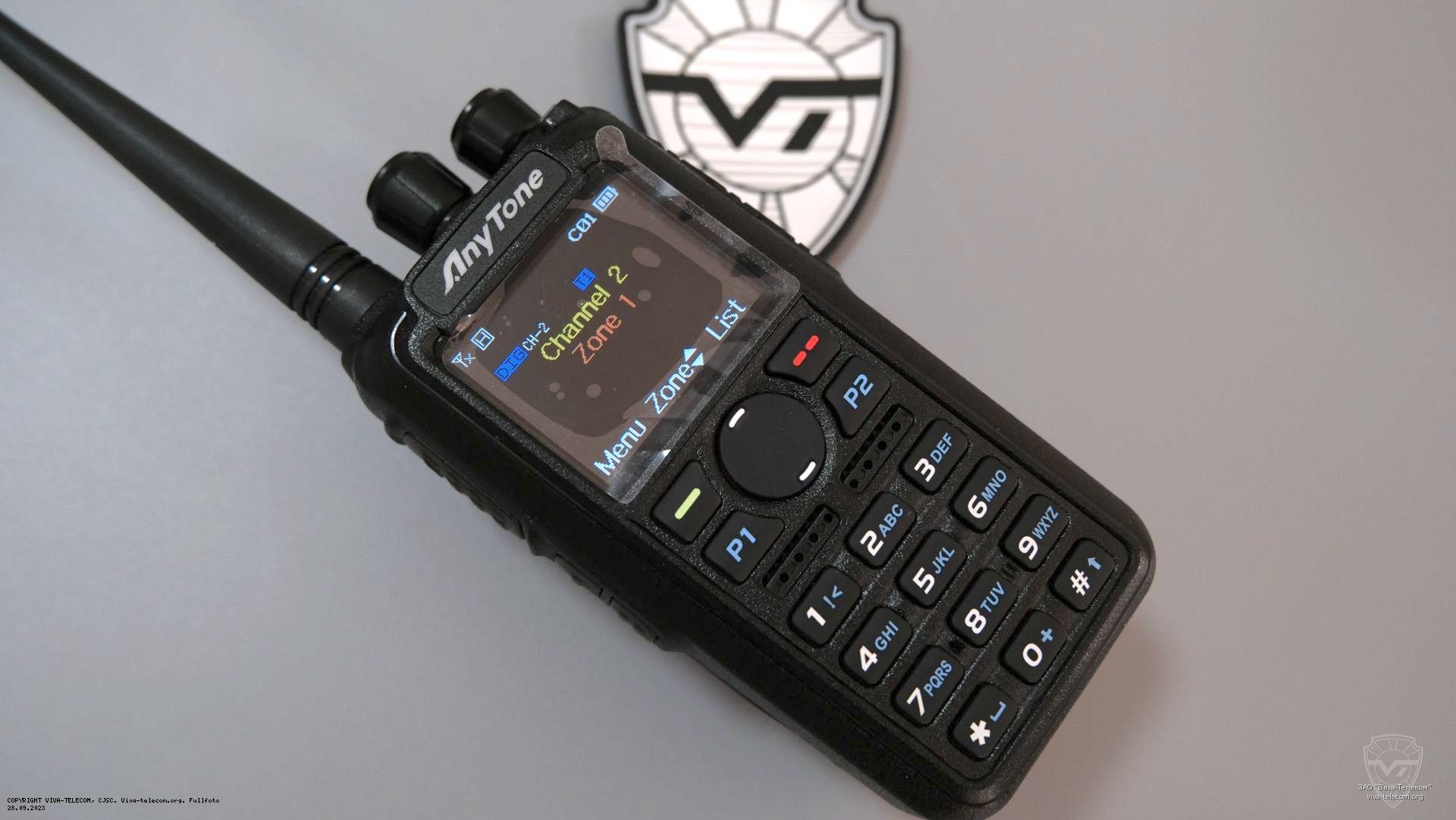 �������� DMR ������������ Anytone AT-D878UV II Plus