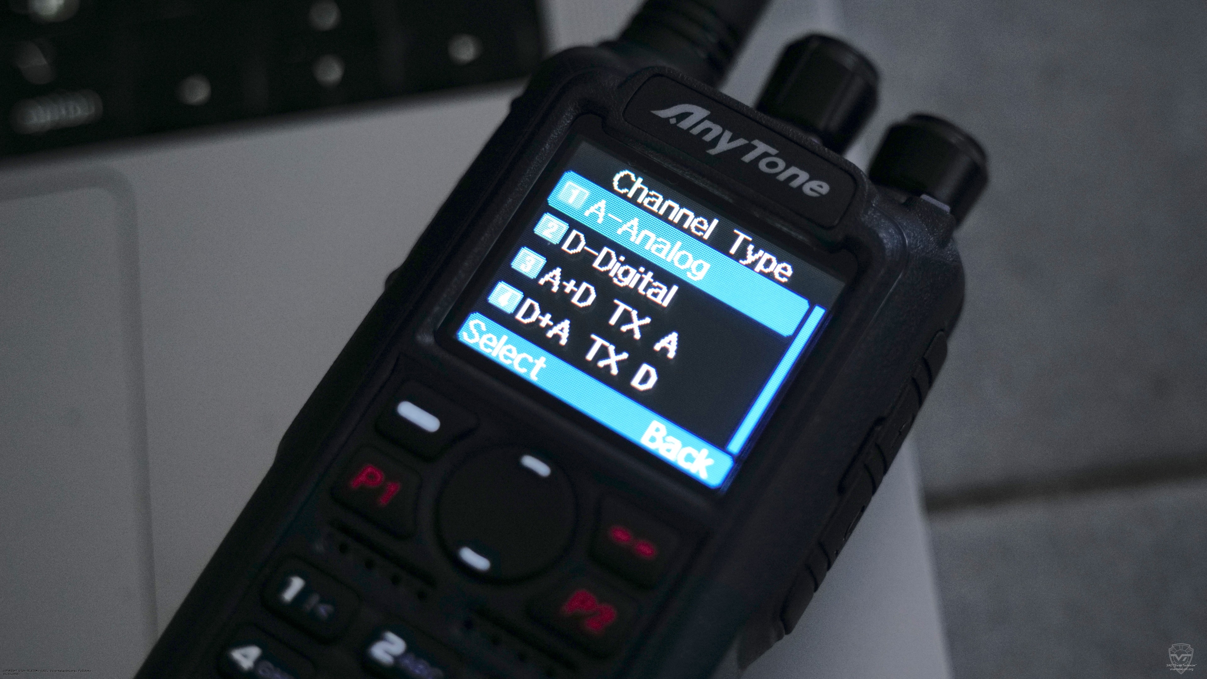 ���� ������������ Anytone AT-D890UV