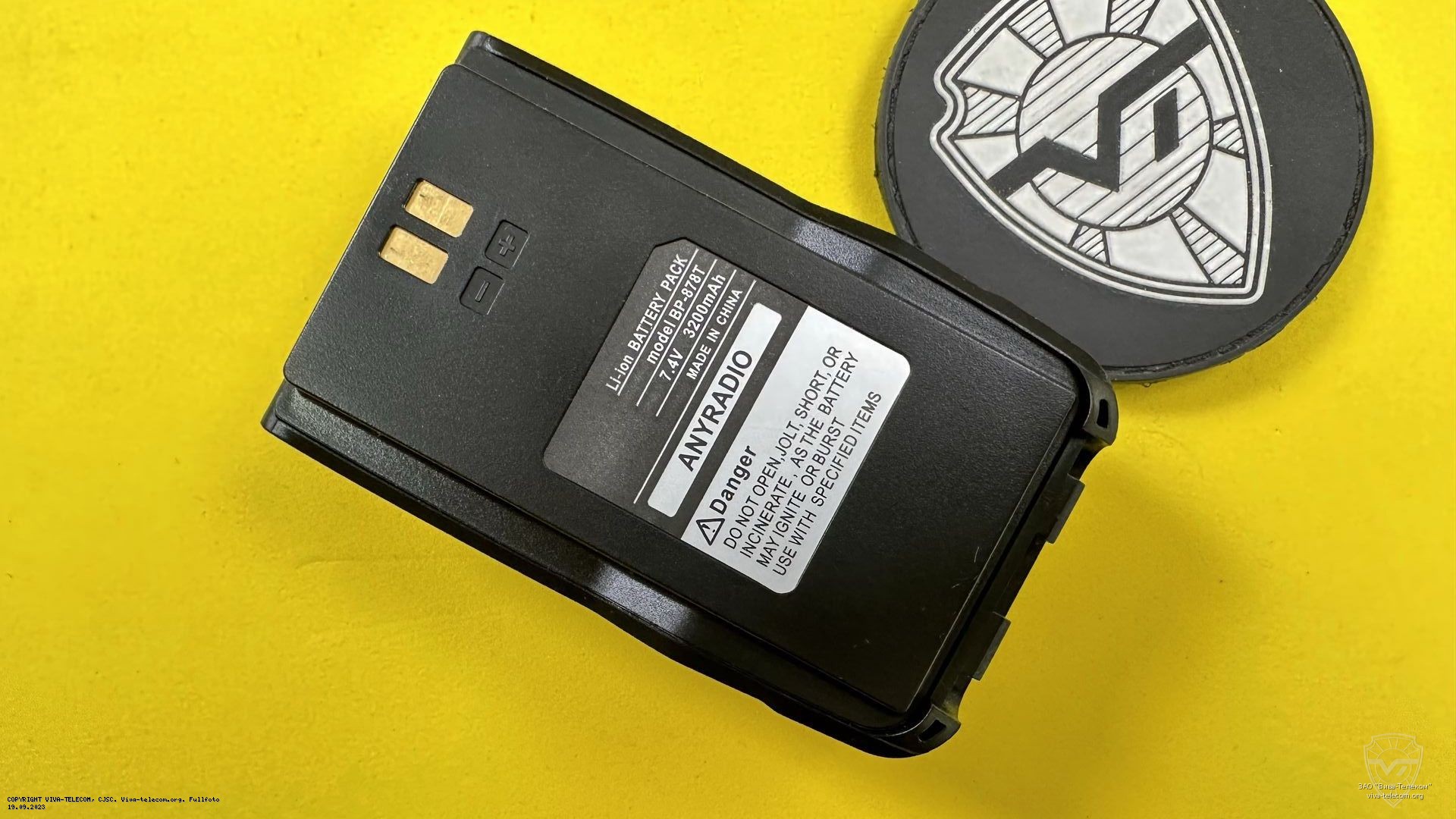 ����������� ��� Anytone AT-D878UV