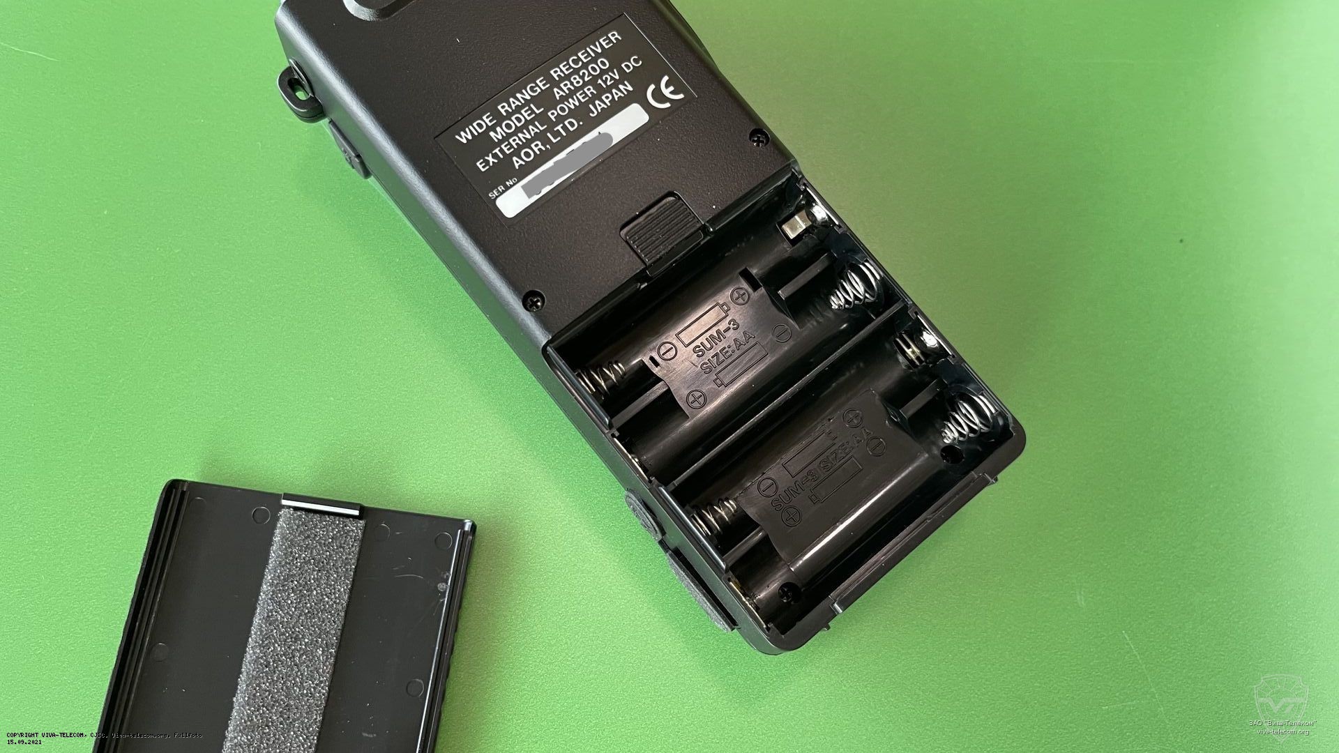 ������� ��������� AOR AR-8200D