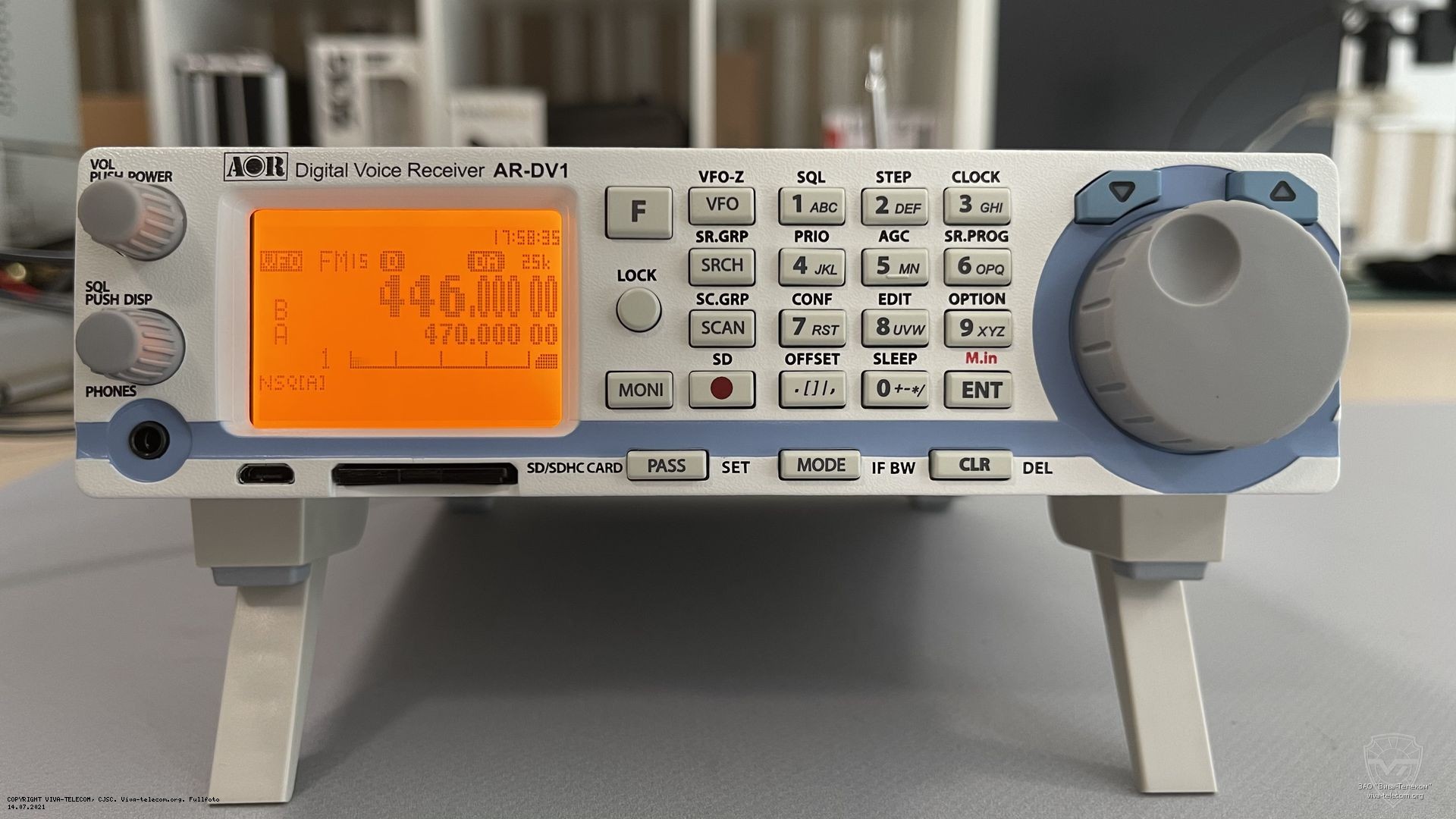 �������� ������ ��������� AOR AR-DV1