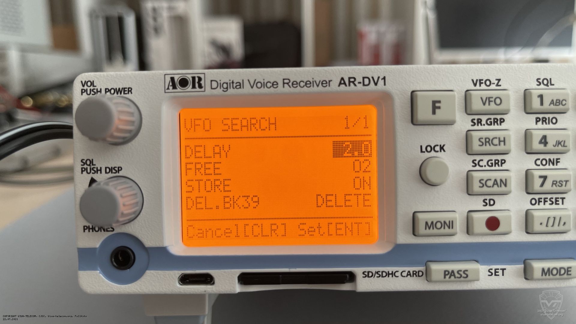 ����� ������ � VFO ��������� AOR AR-DV1