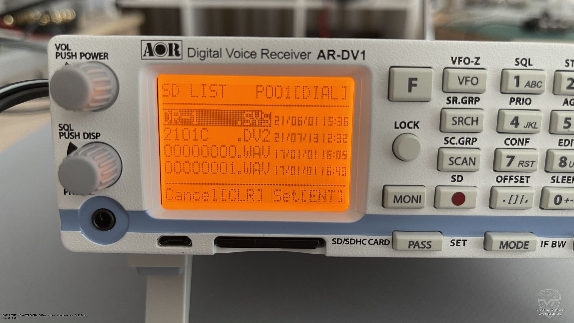 Работа с SD картой в приемнике AOR AR-DV1 | фотография от ЗАО Вива-Телеком