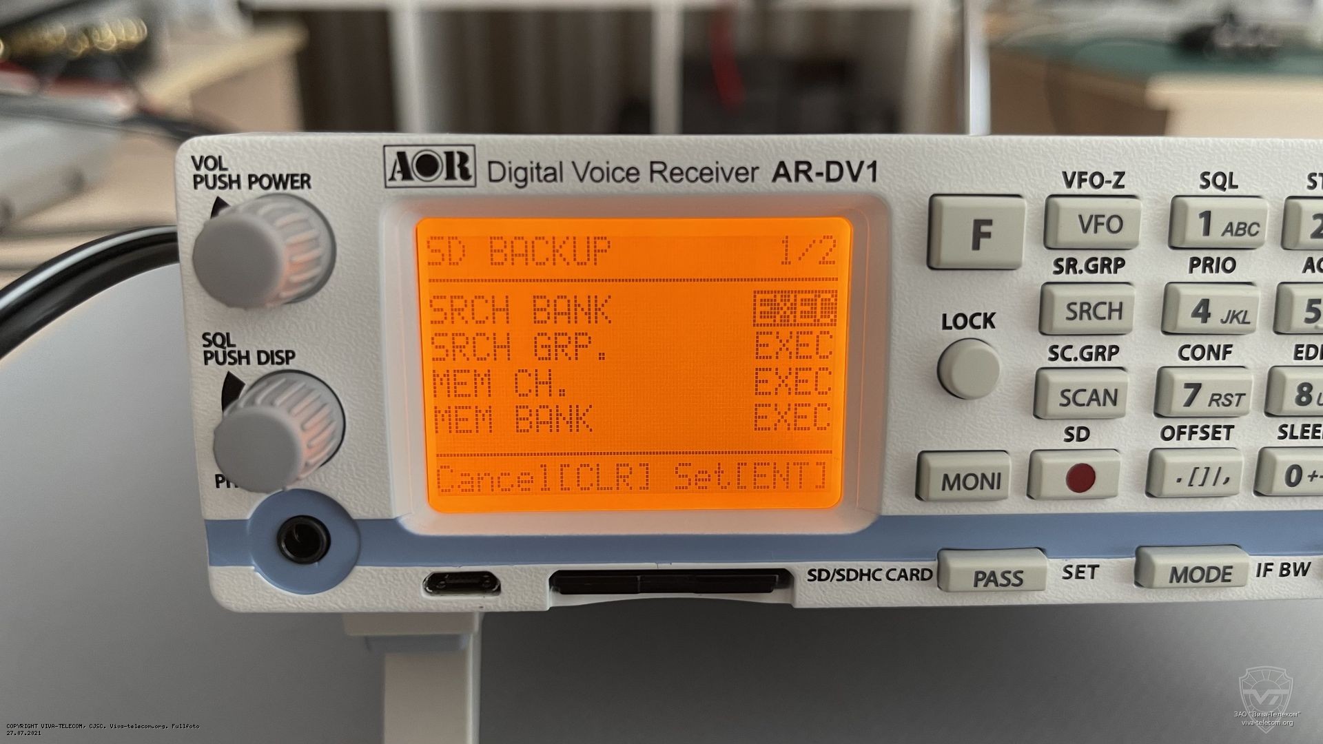 ���������� ������ ��������� AOR AR-DV1