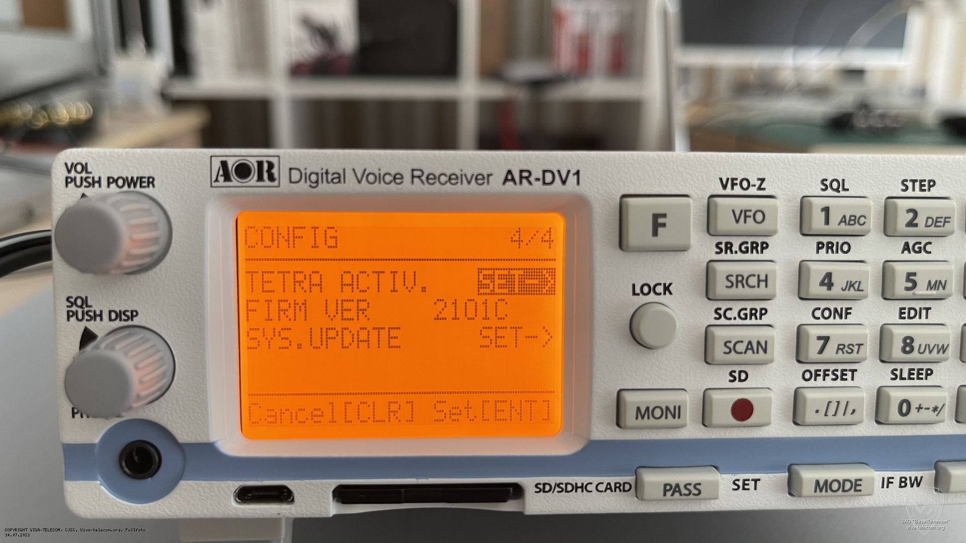 ������ �������� ��������� AOR AR-DV1