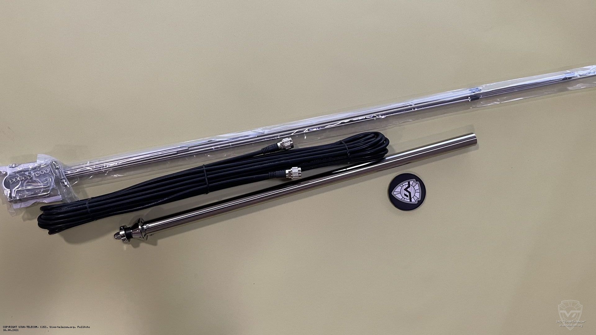 ������������ ������������� ������� AOR DA3200