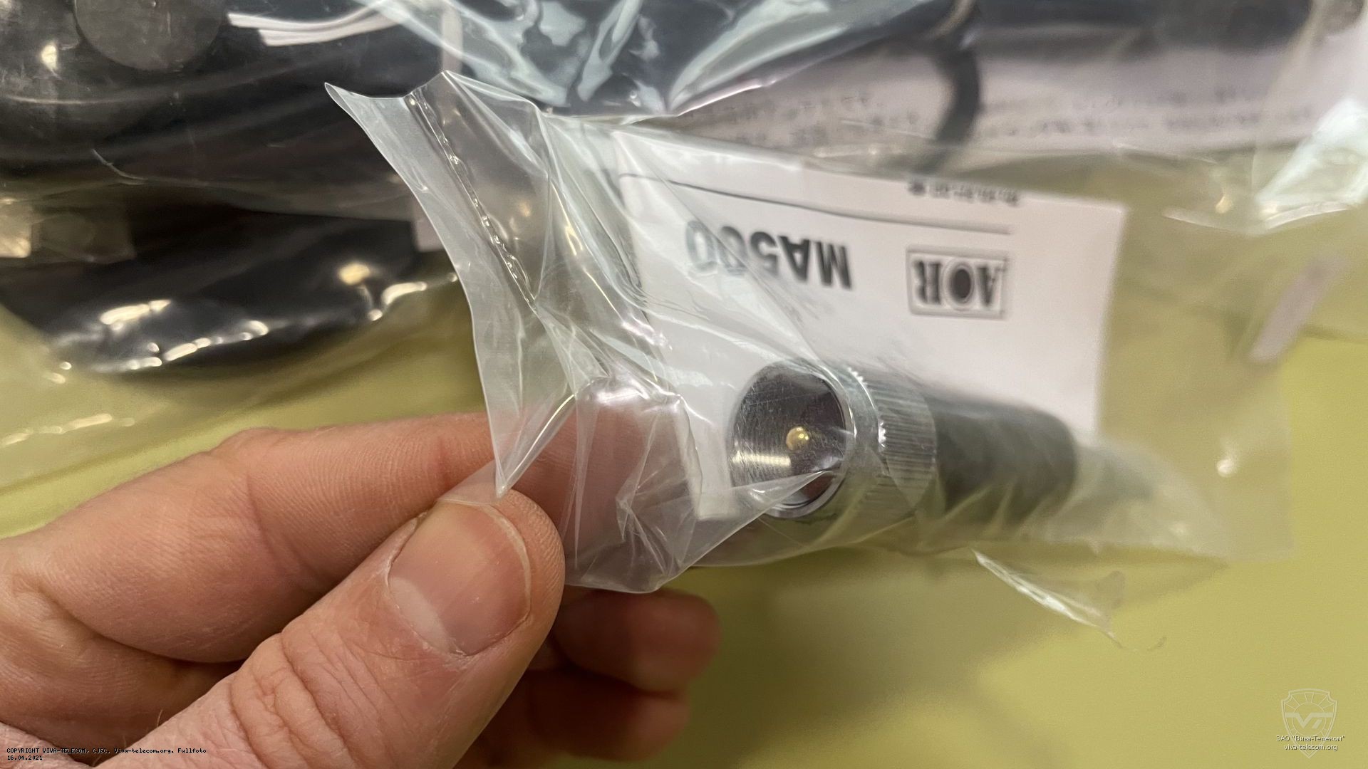 ������ ������� ������� AOR MA500