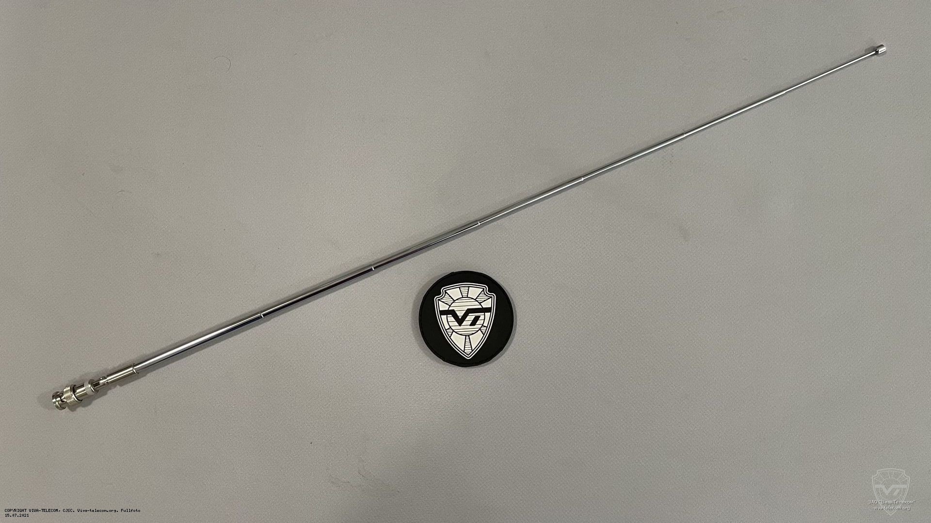 ������� ��������������� AOR RA-8600