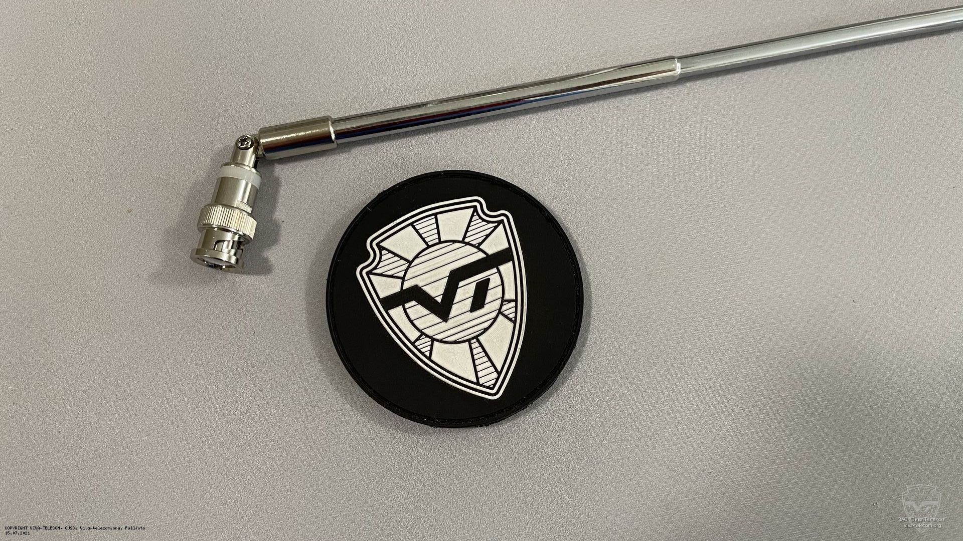 ��������� ������� AOR RA-8600