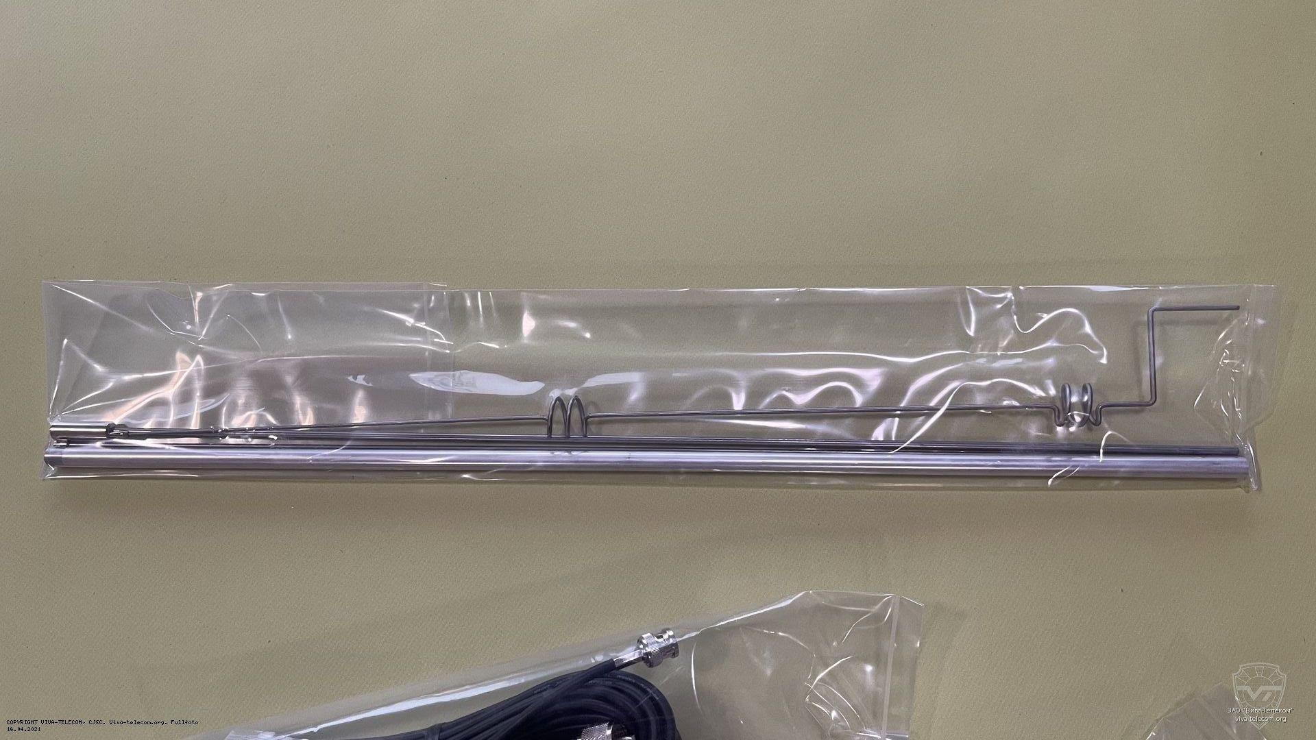 �������������� ������� AOR SA7000