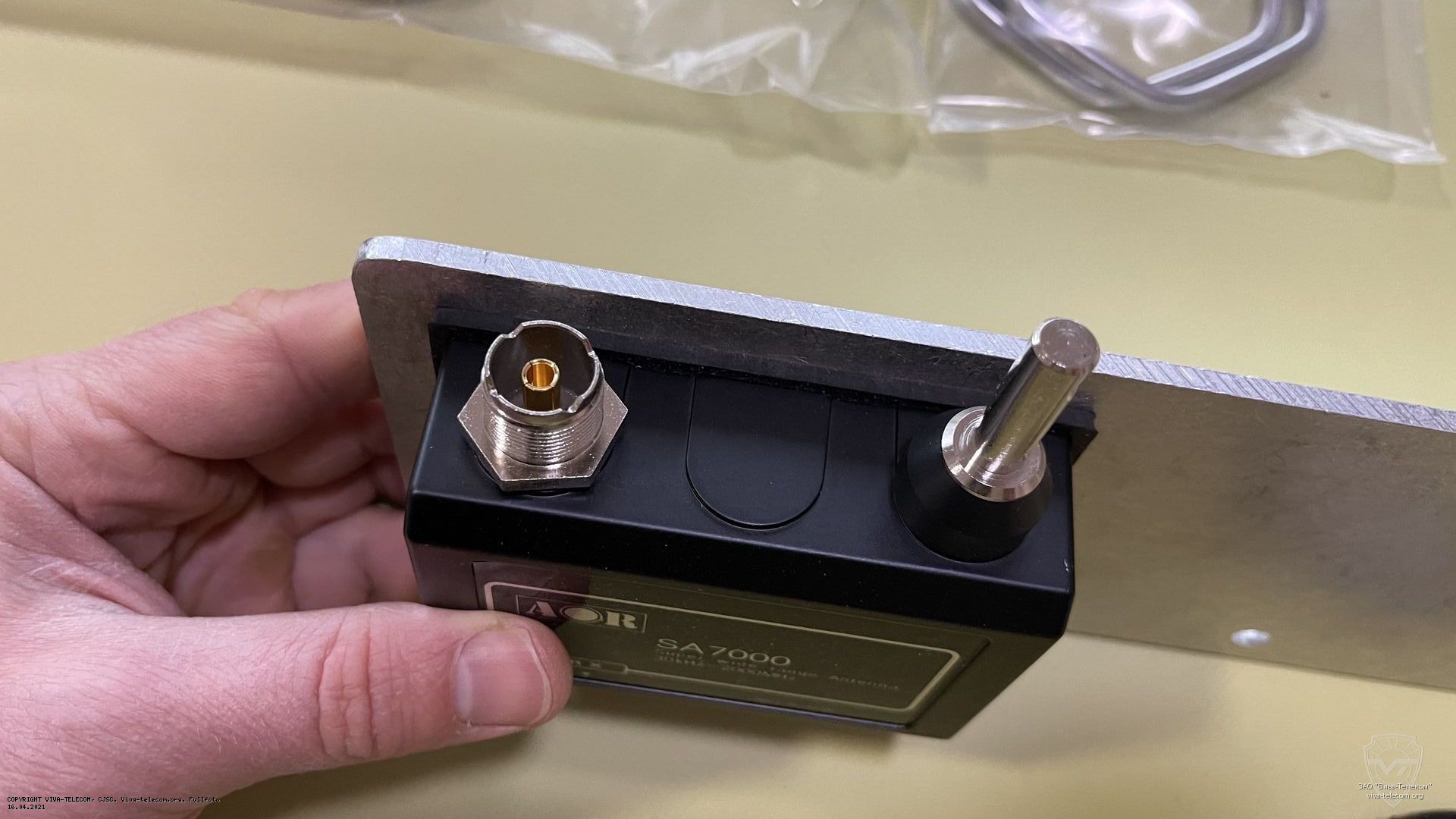 ������� ������ AOR SA7000