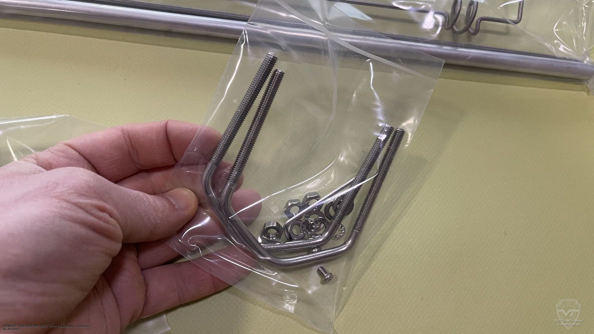 ������ ��������� ������� AOR SA7000