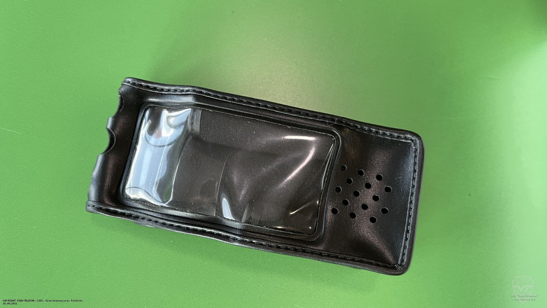 ����� AOR SC-8200