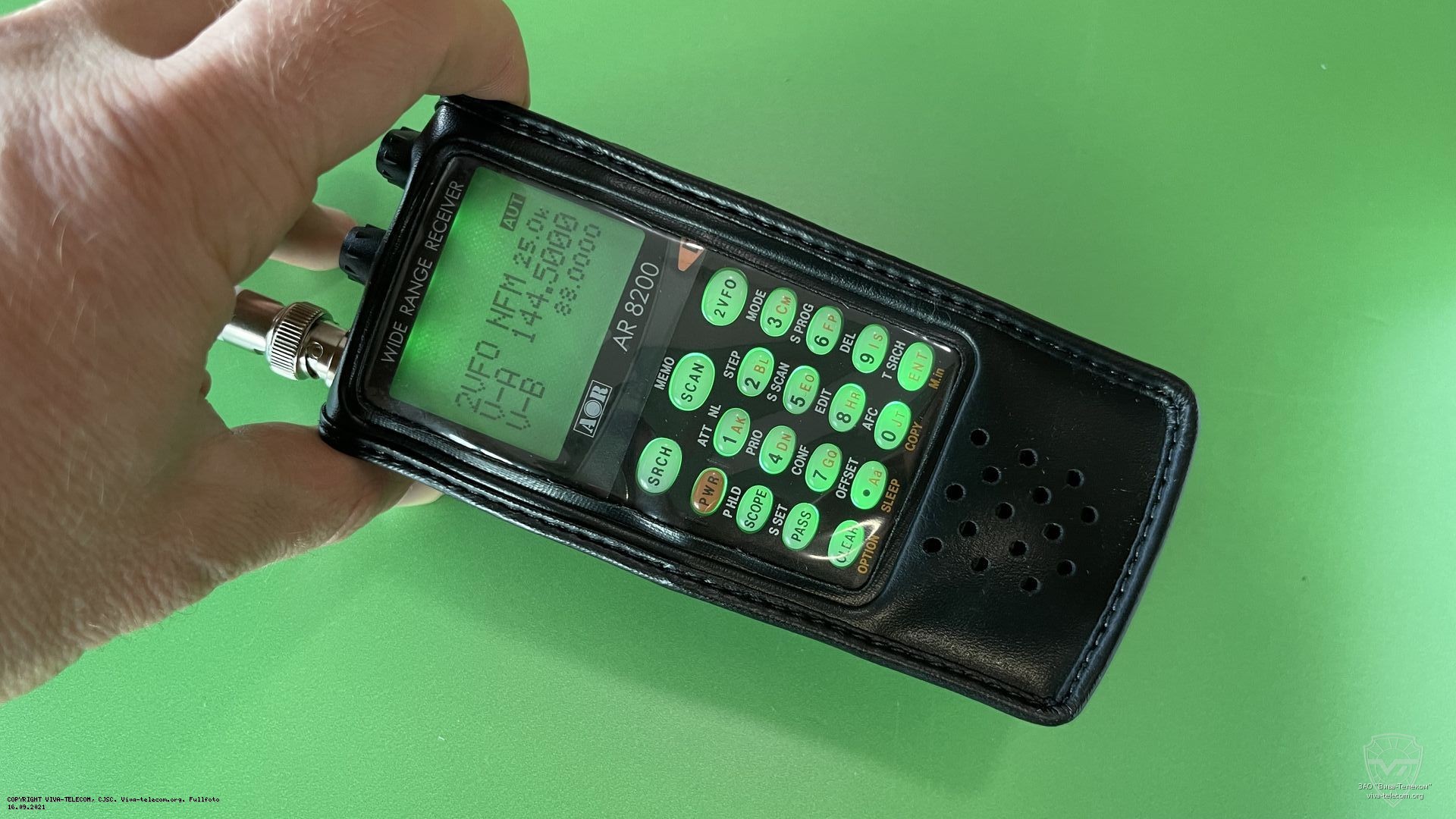 �������� AR-8200D � �����