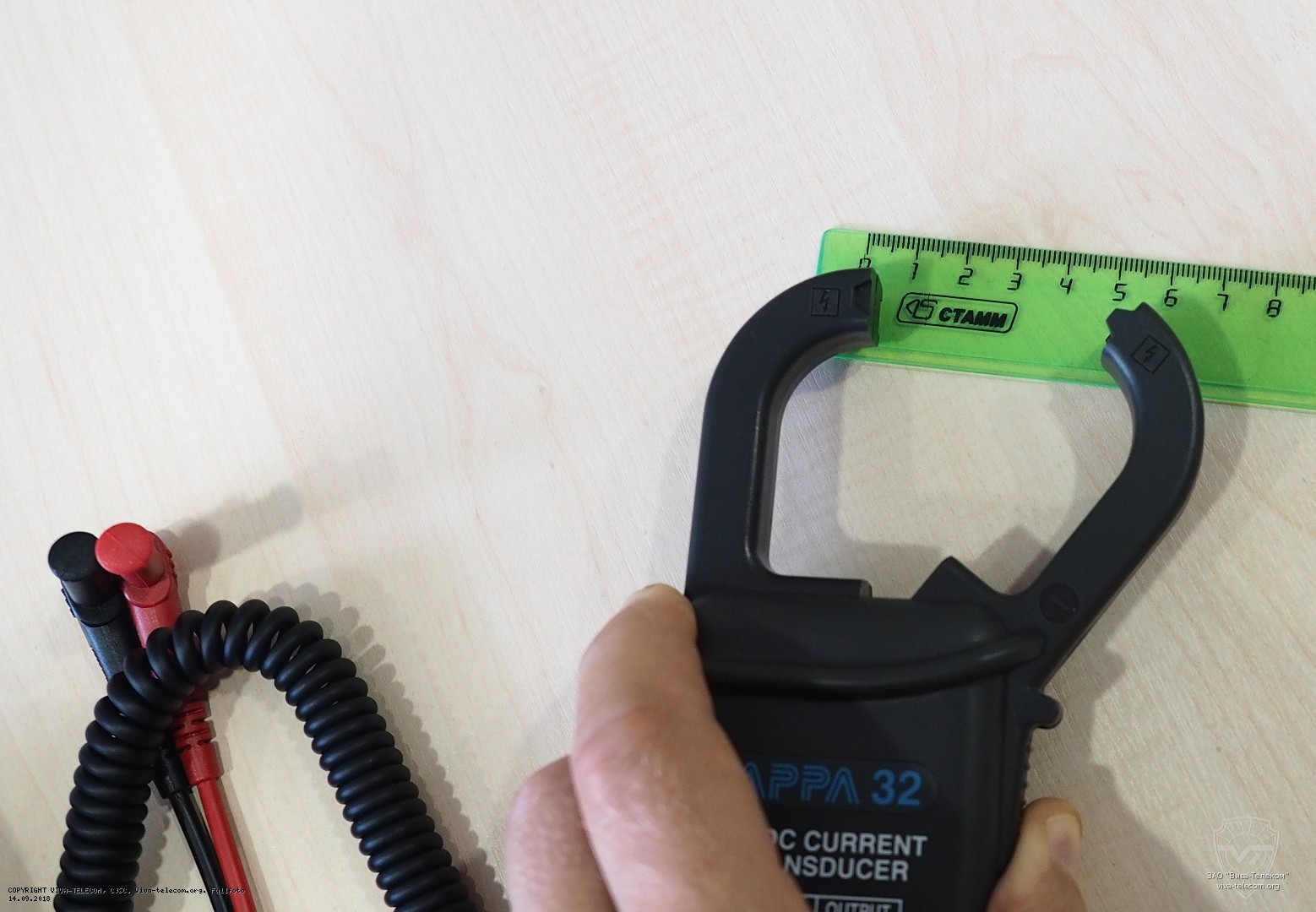 ������ �������� ������ APPA 32