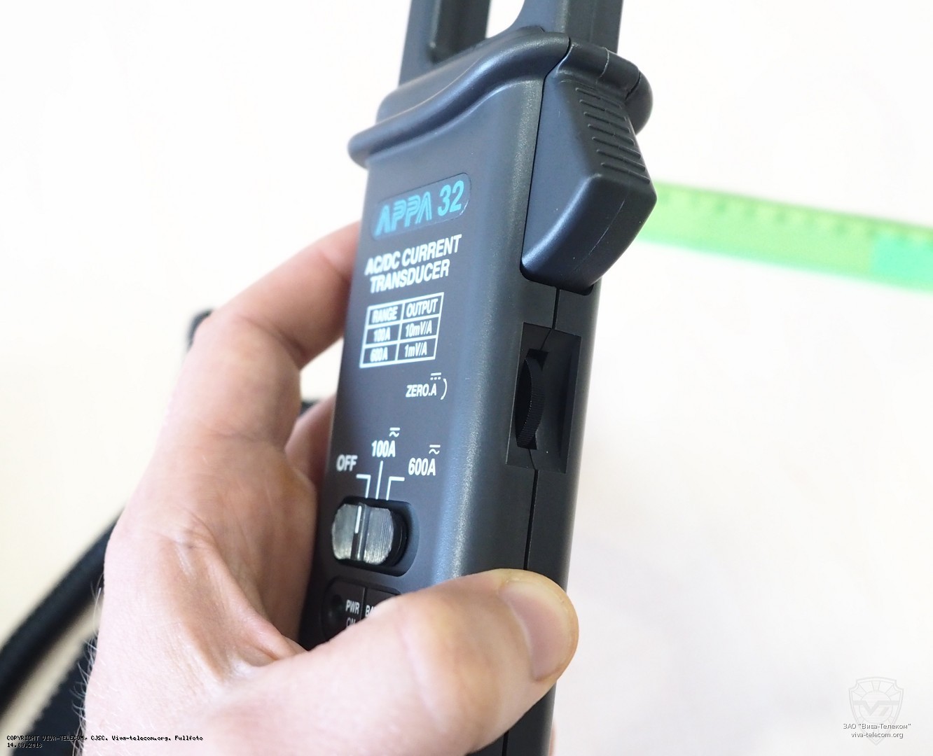 ������ ������� ������� APPA 32