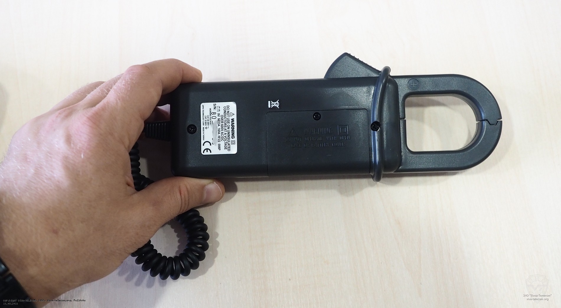 ��� ��������������� ���� APPA 32 �����