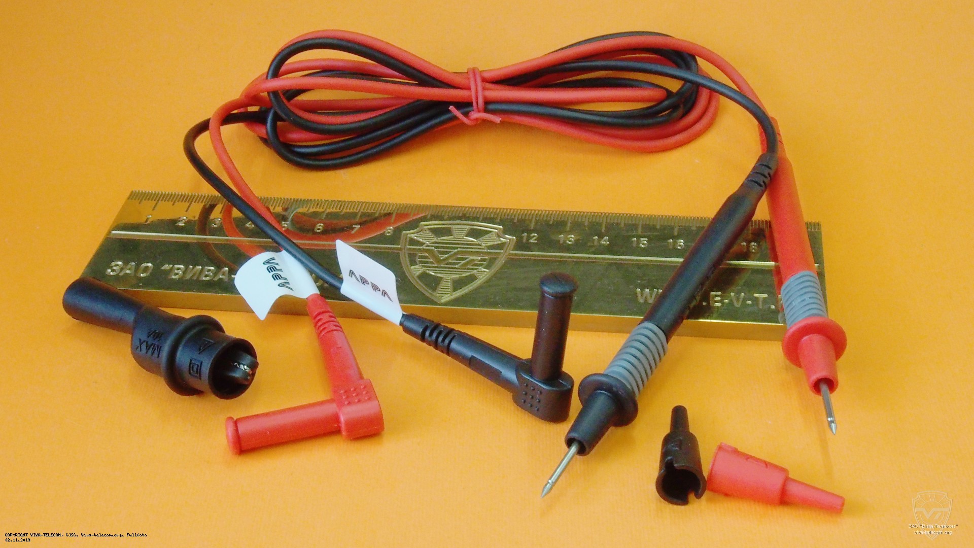 ������������� ���� ��� ����������� APPA-79