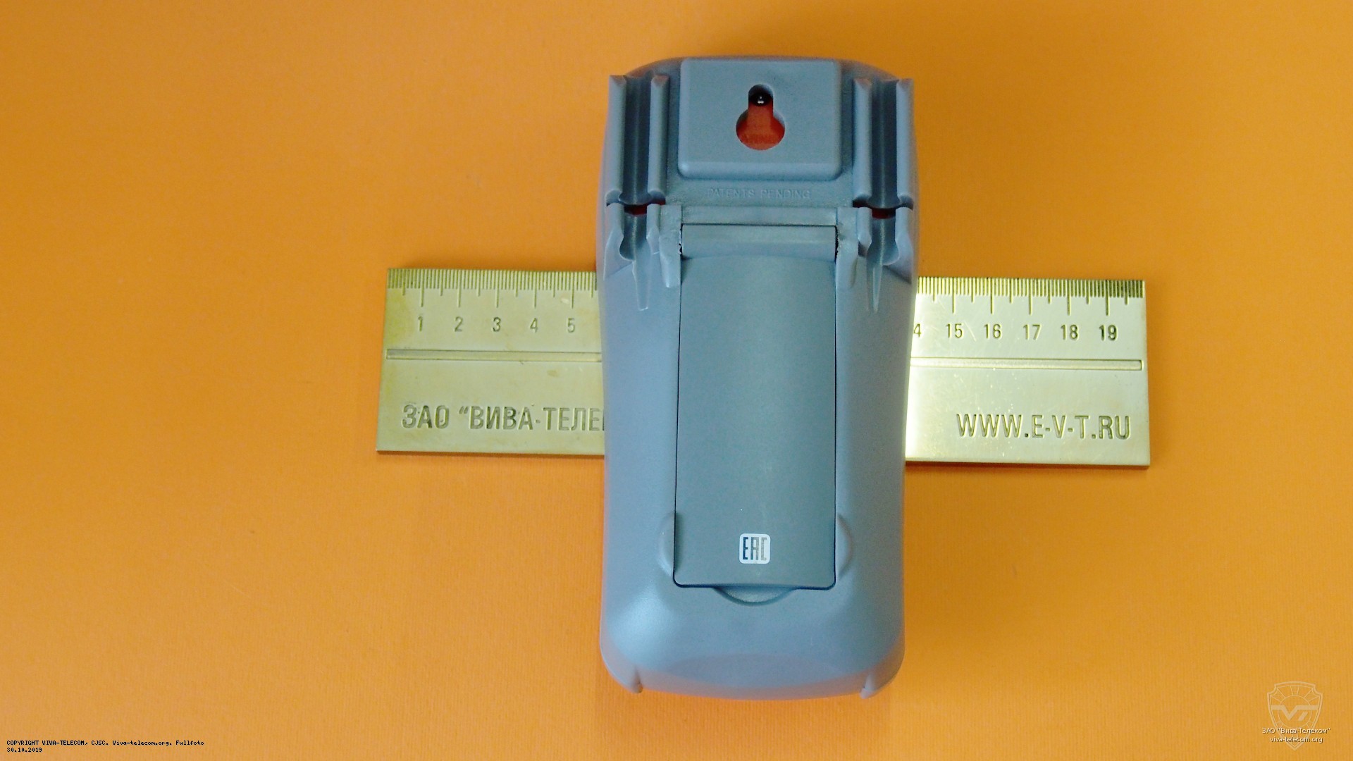 ������ ������� ������� ����������� APPA 79