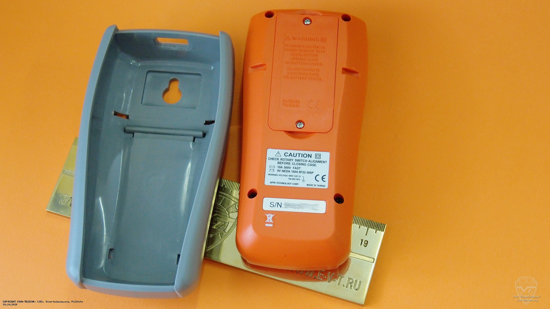 ������ ����� ������� APPA79 �� ������ �������� ������