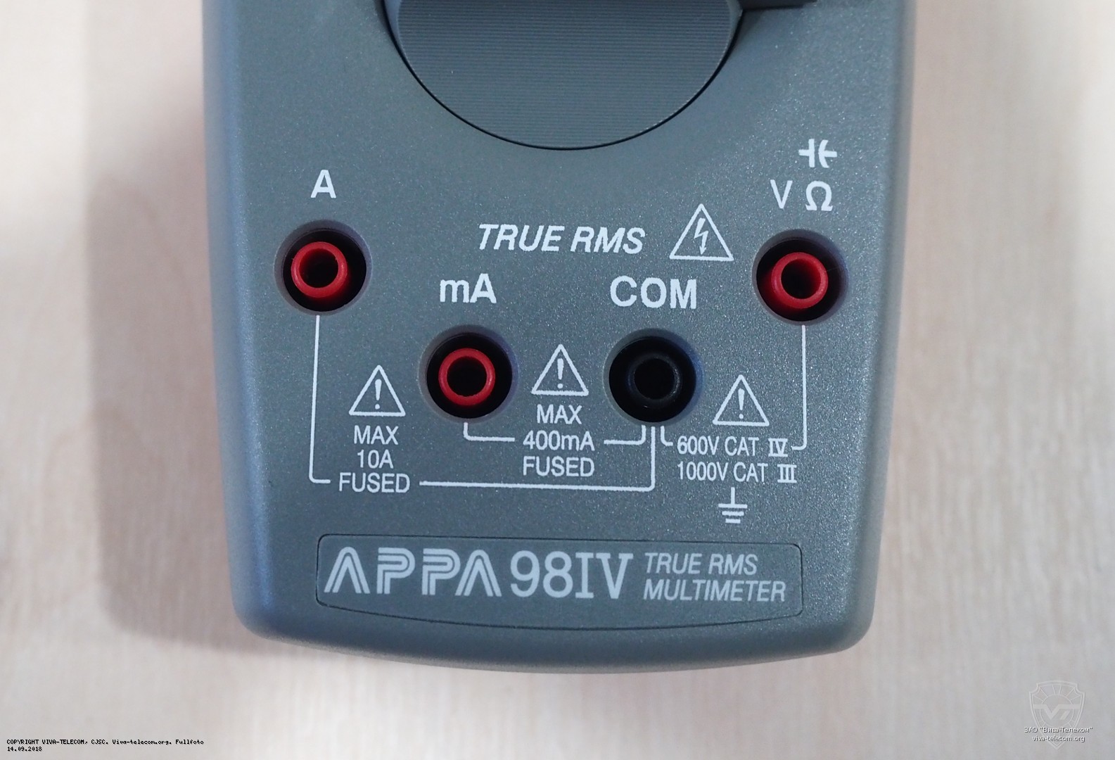 ������ ������������� ����� ����������� APPA 98IV