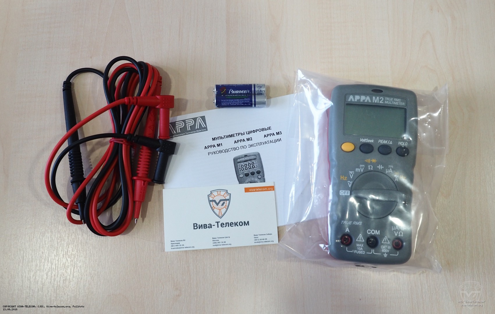 ������������ ����������� APPA M2