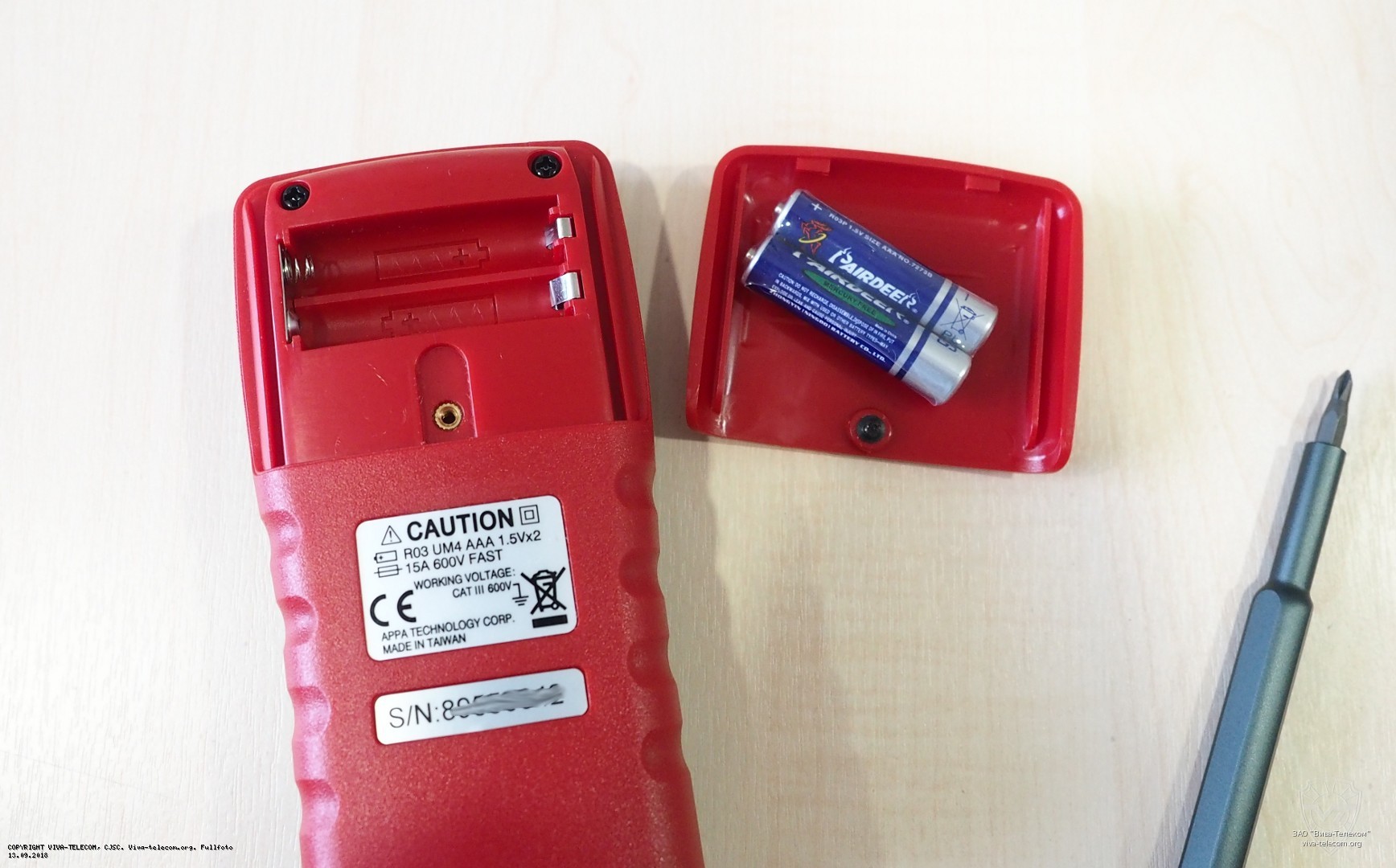 ������� ����������� APPA M2