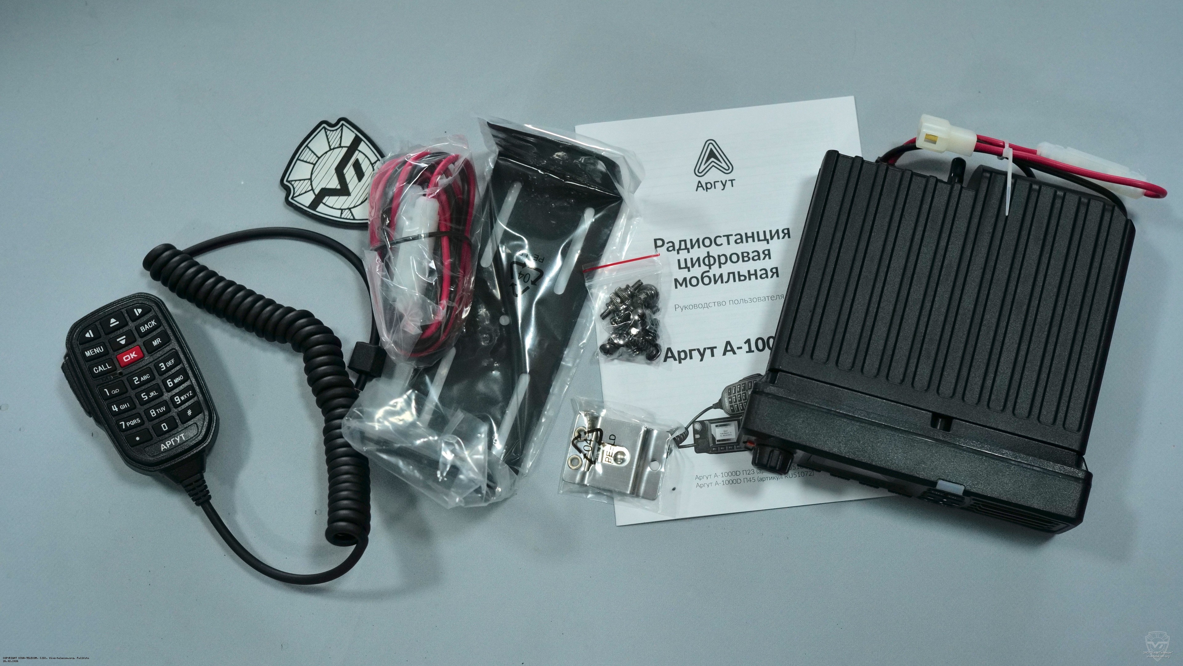 ������������ ������������ ����� A-1000D