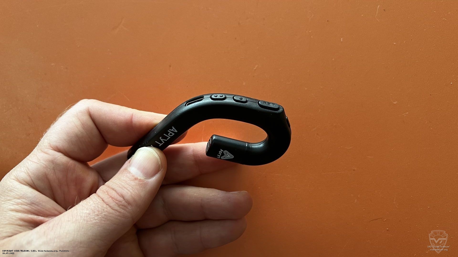 ��������� ������������ ������������ ����� A-11