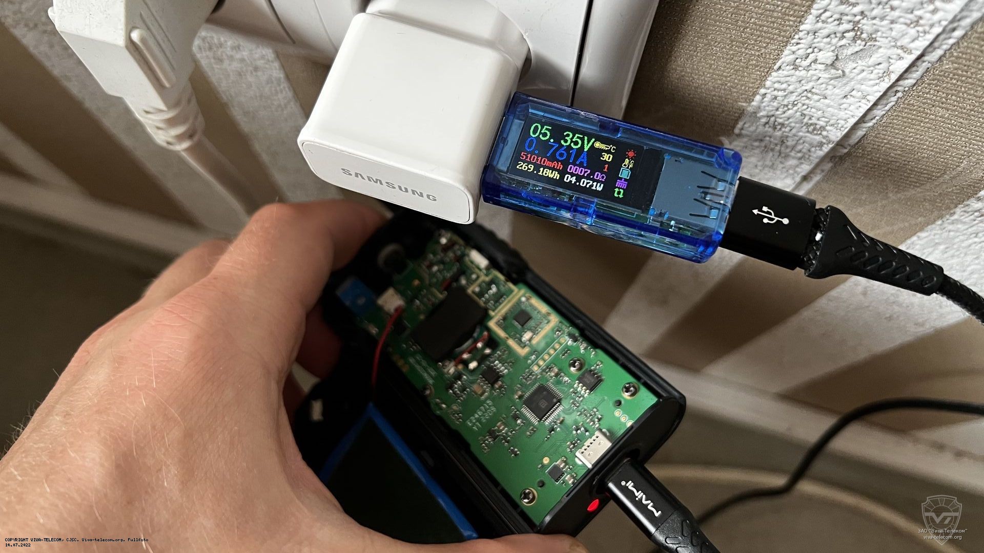 ��� ������ ������������ ����� A-11