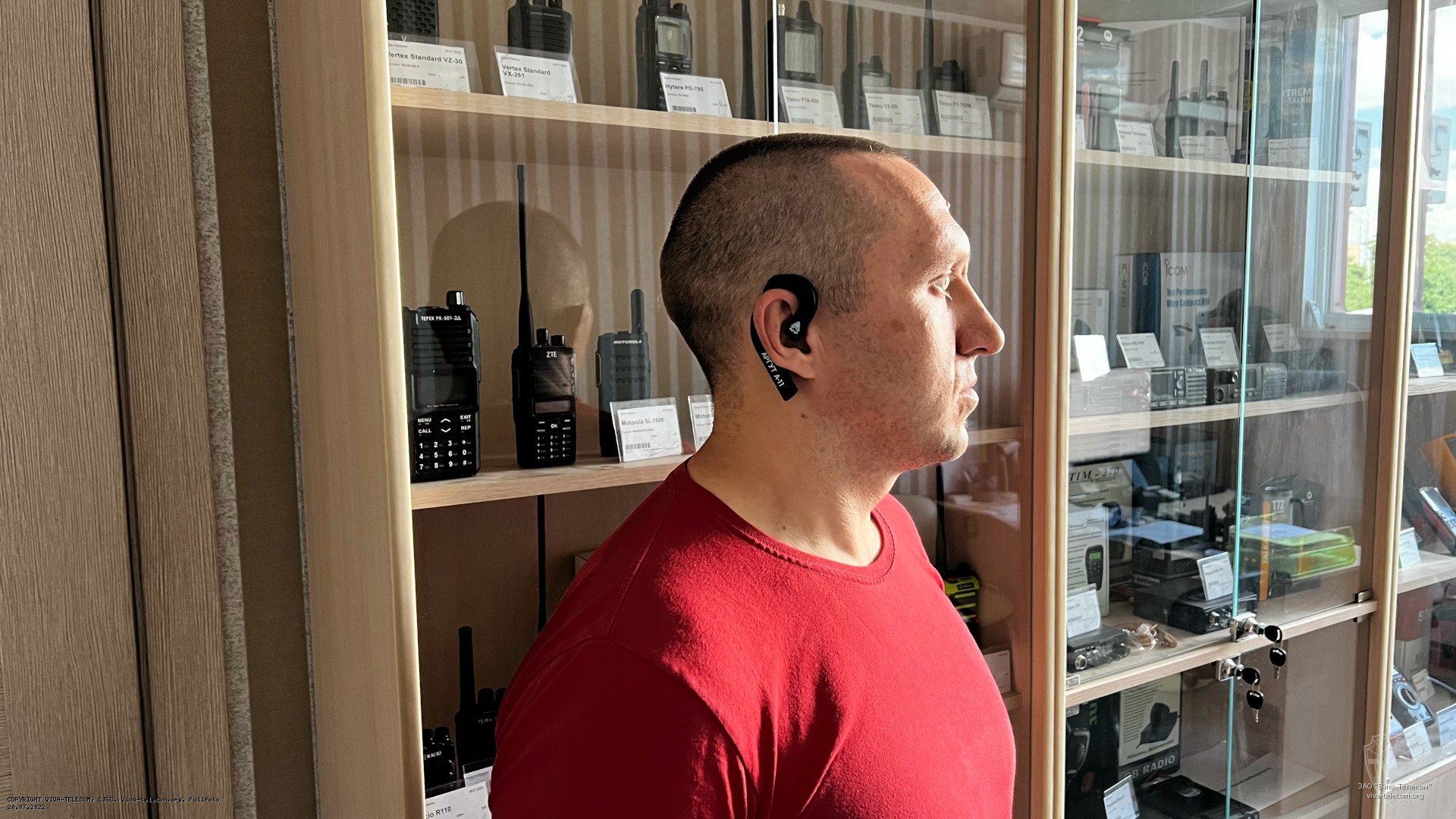 ��������� ������������ ����� A-11