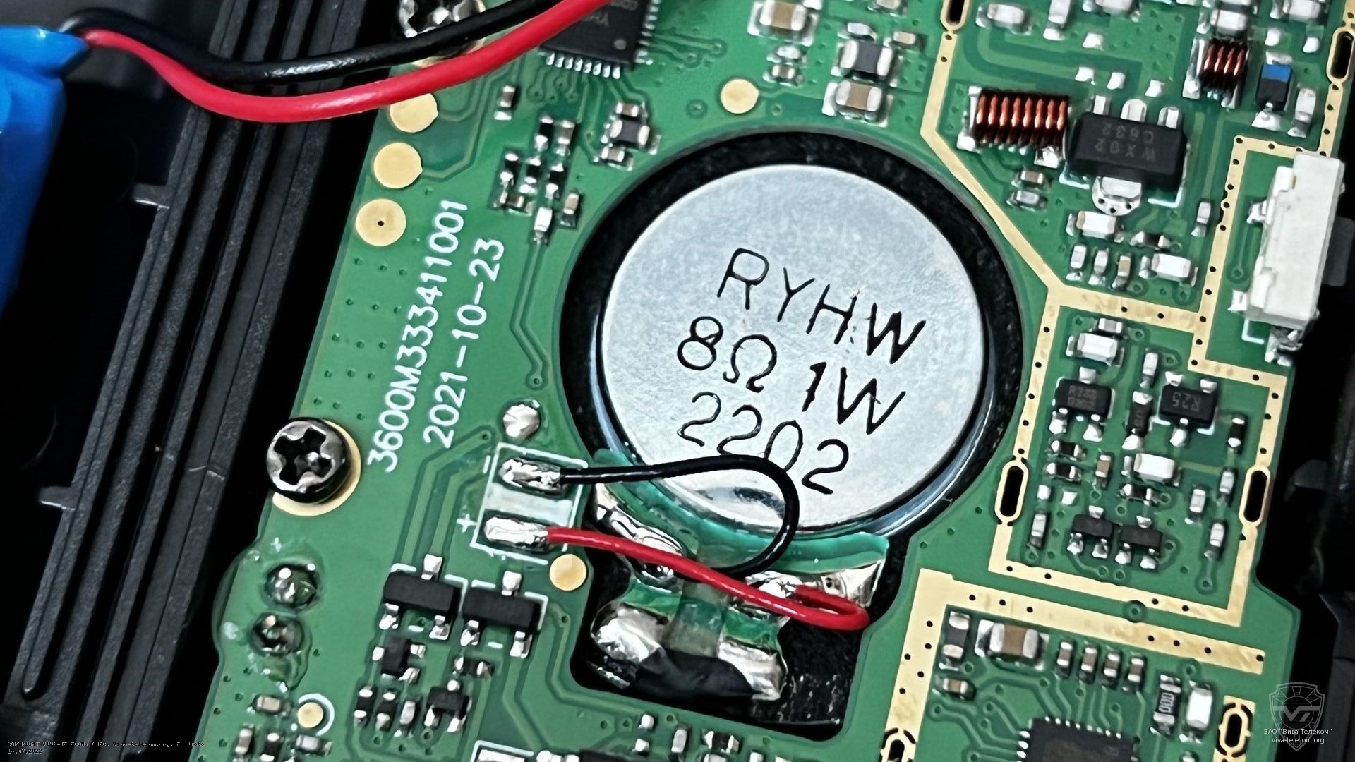 ������� ������������ ����� A-11