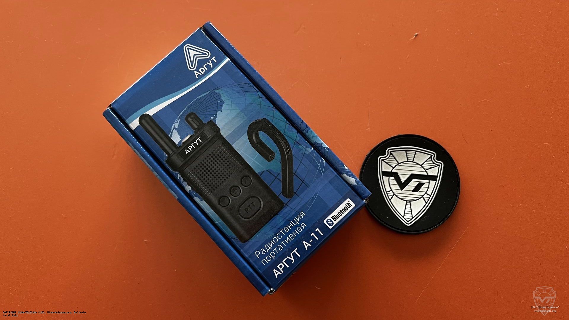 �������� ������������ ����� A-11