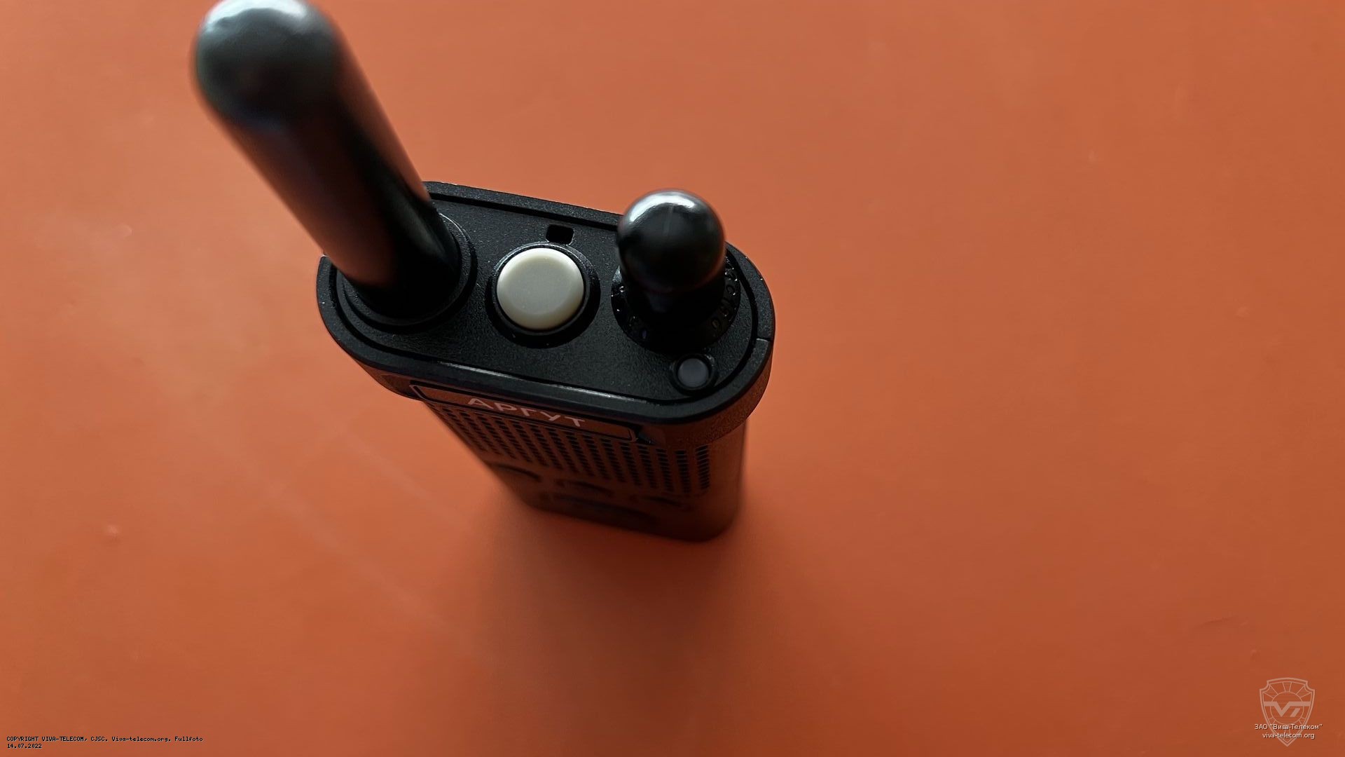 ��� ������������ ����� A-11 ������