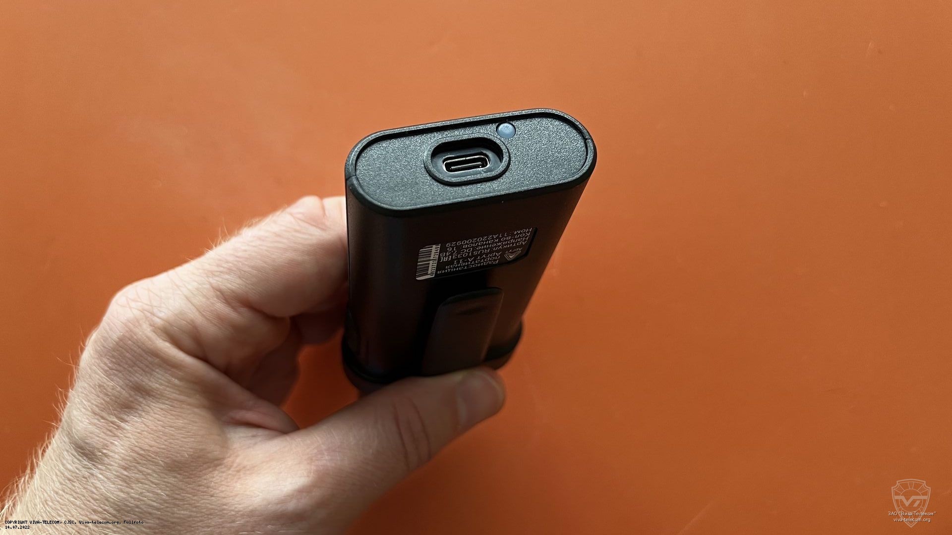 ��� ������������ ����� A-11 �����