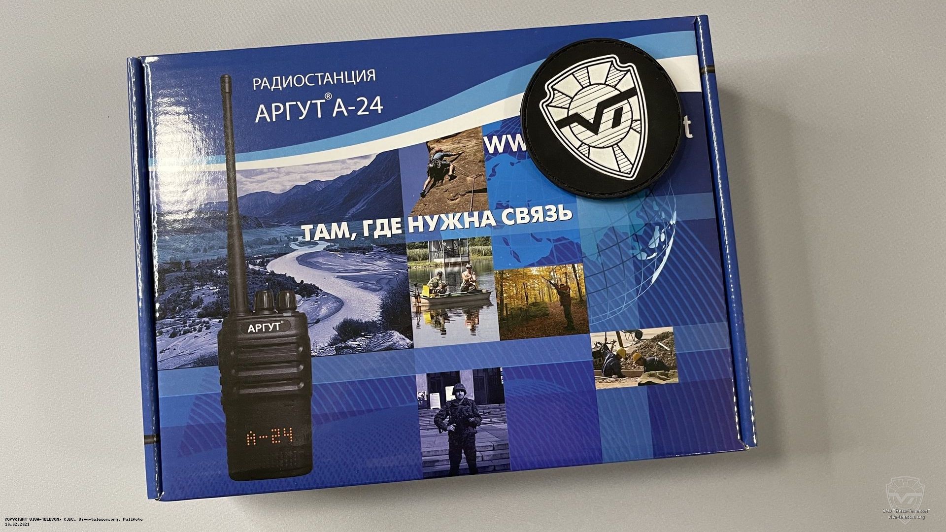 �������� ������������ ����� �-24