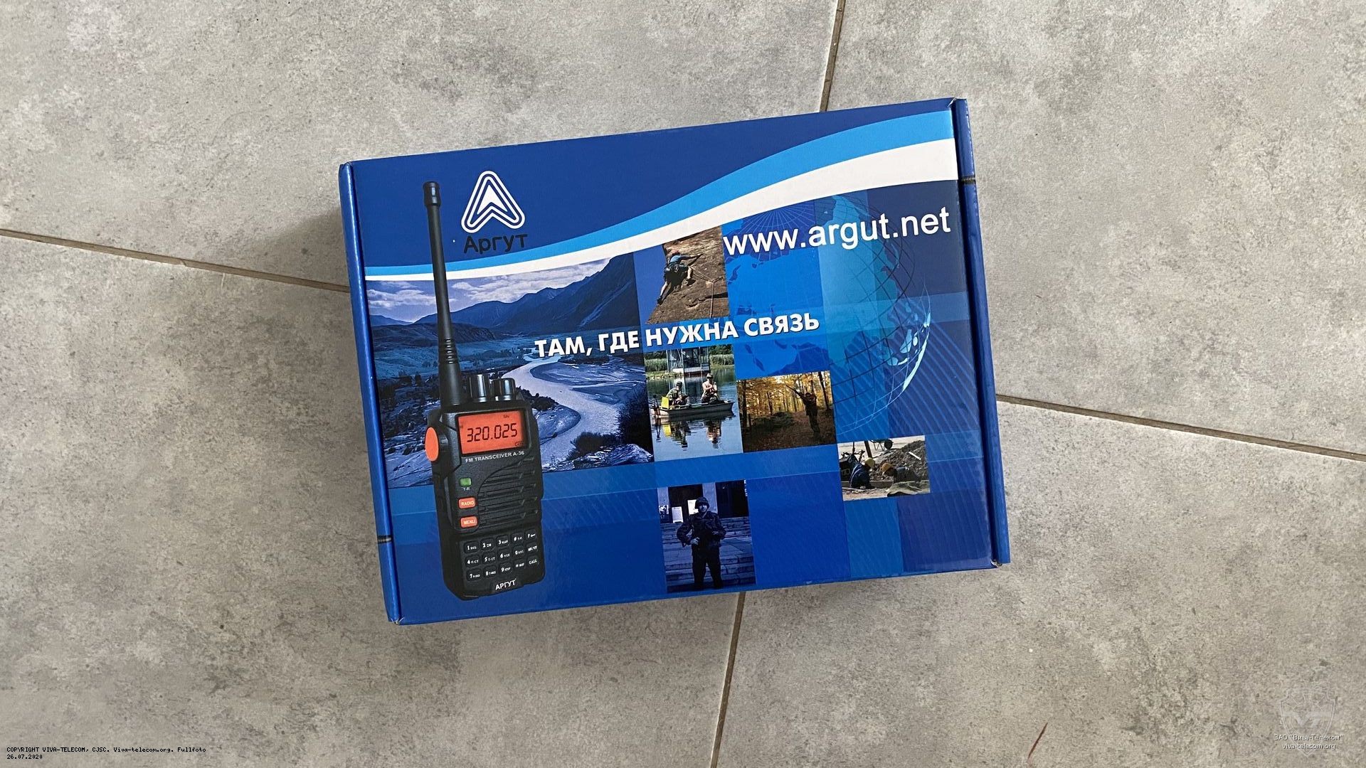 �������� ������ ������������ ����� �-36