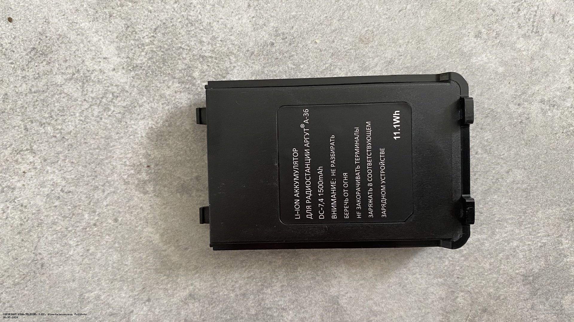 ������� ��� ������������ ����� �-36