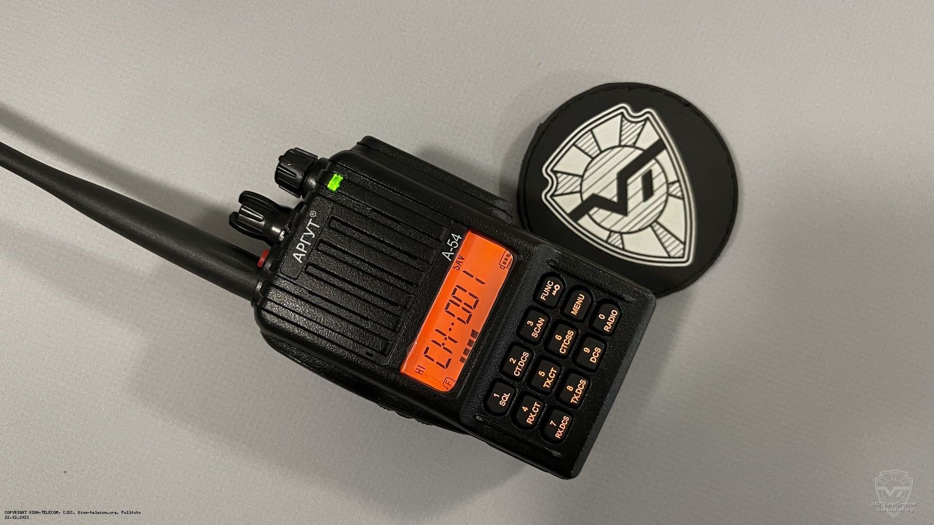 ���������������� ������������ ����� A-54