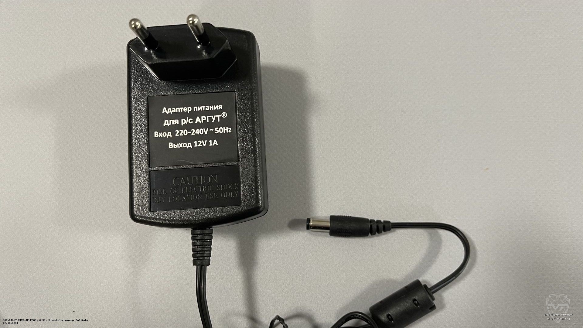 ������� ������� ������������ ����� A-54