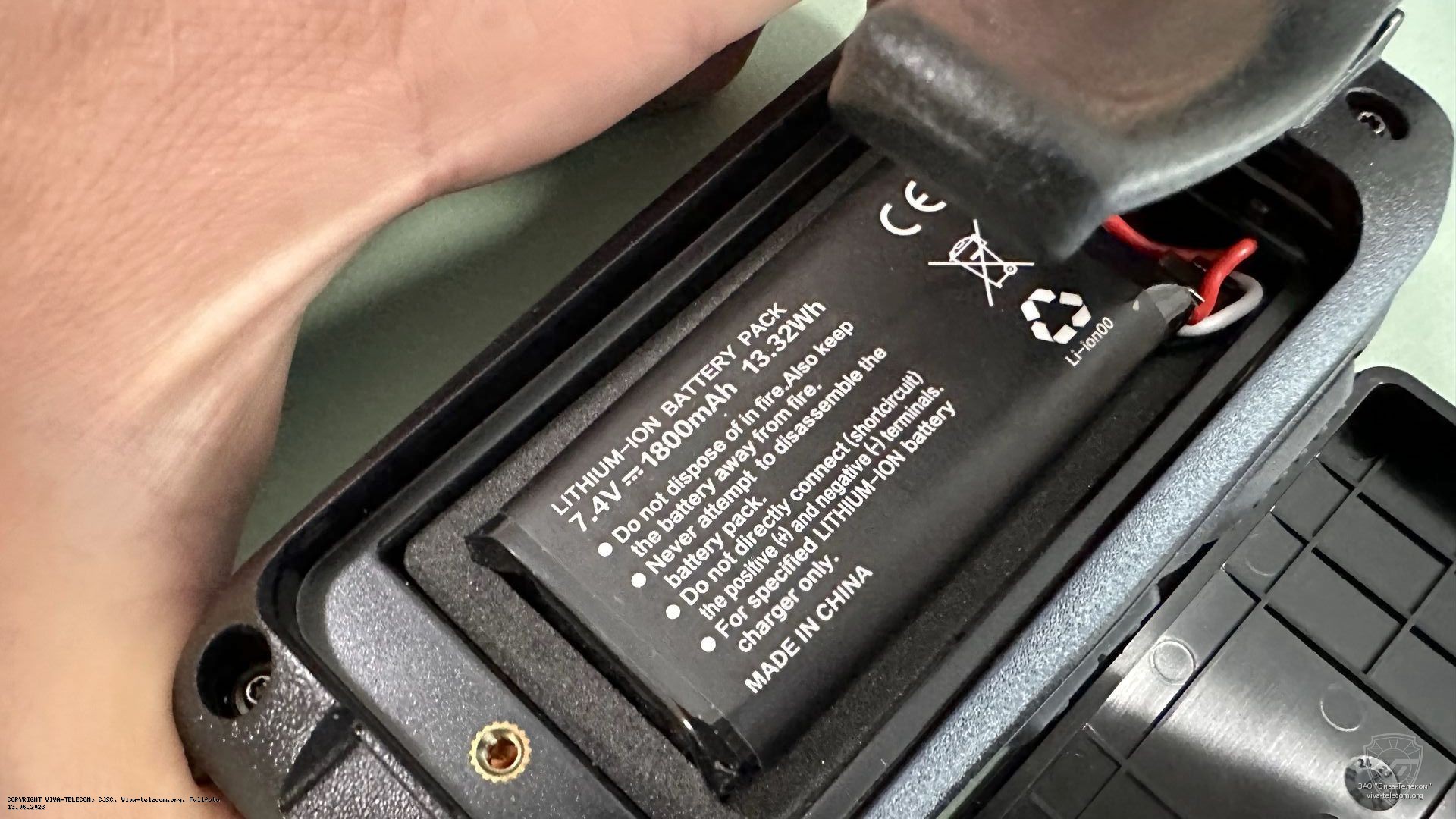 ����������� ��� ������������ ����� �-18