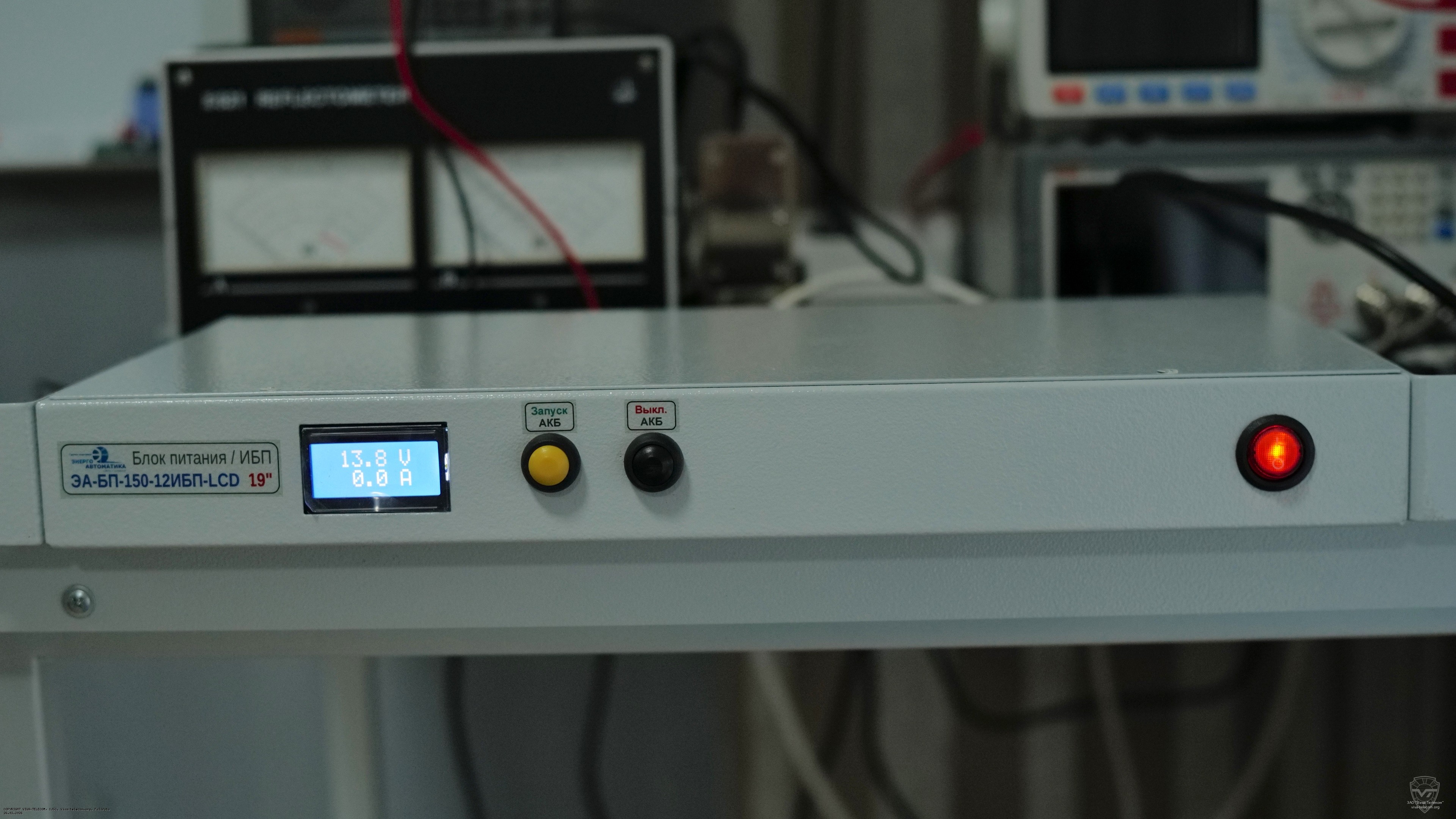 �������� ������ ����� ������� ����� PS-150K