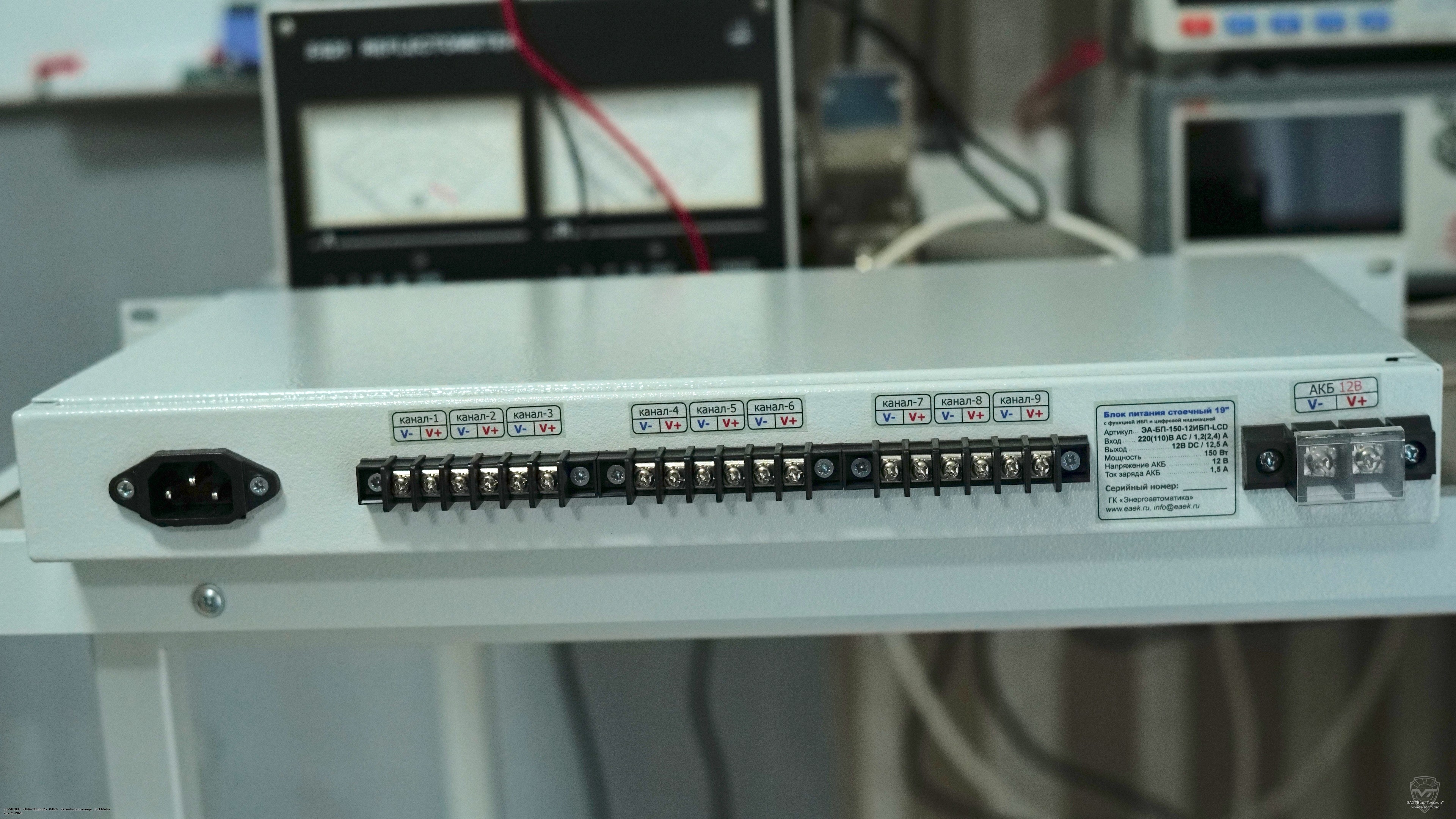 ��� ��������� ����� ����� PS-150K �����